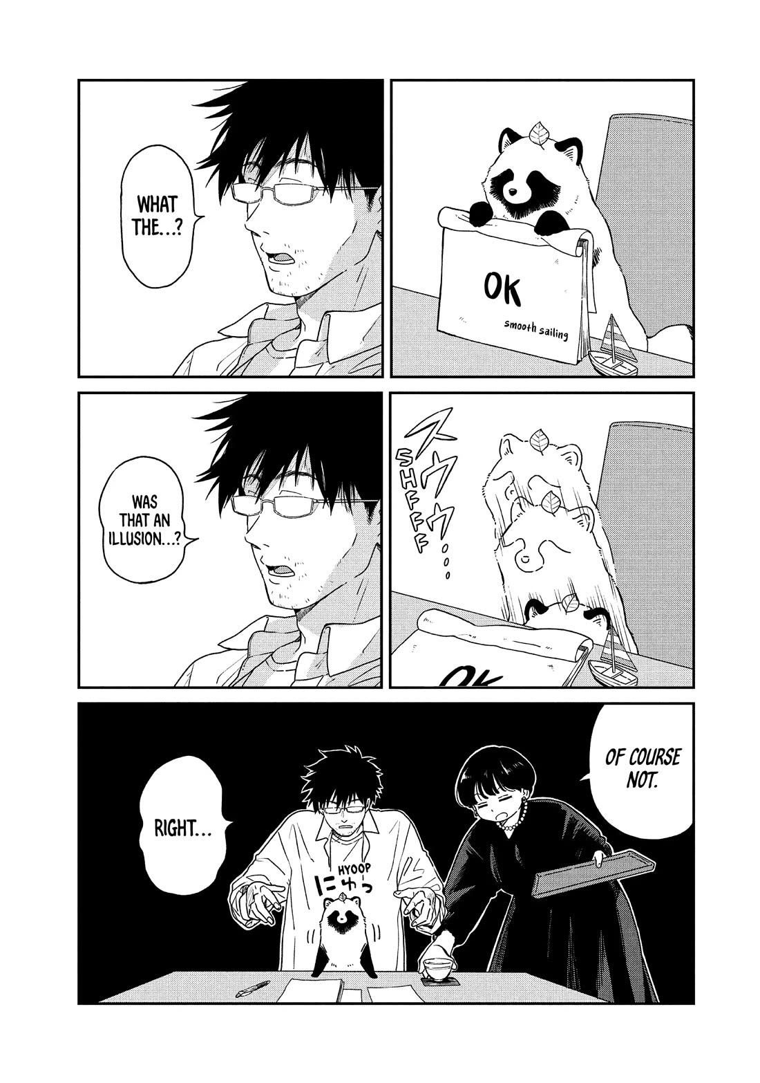 With You and the Rain chapter 78 page 3