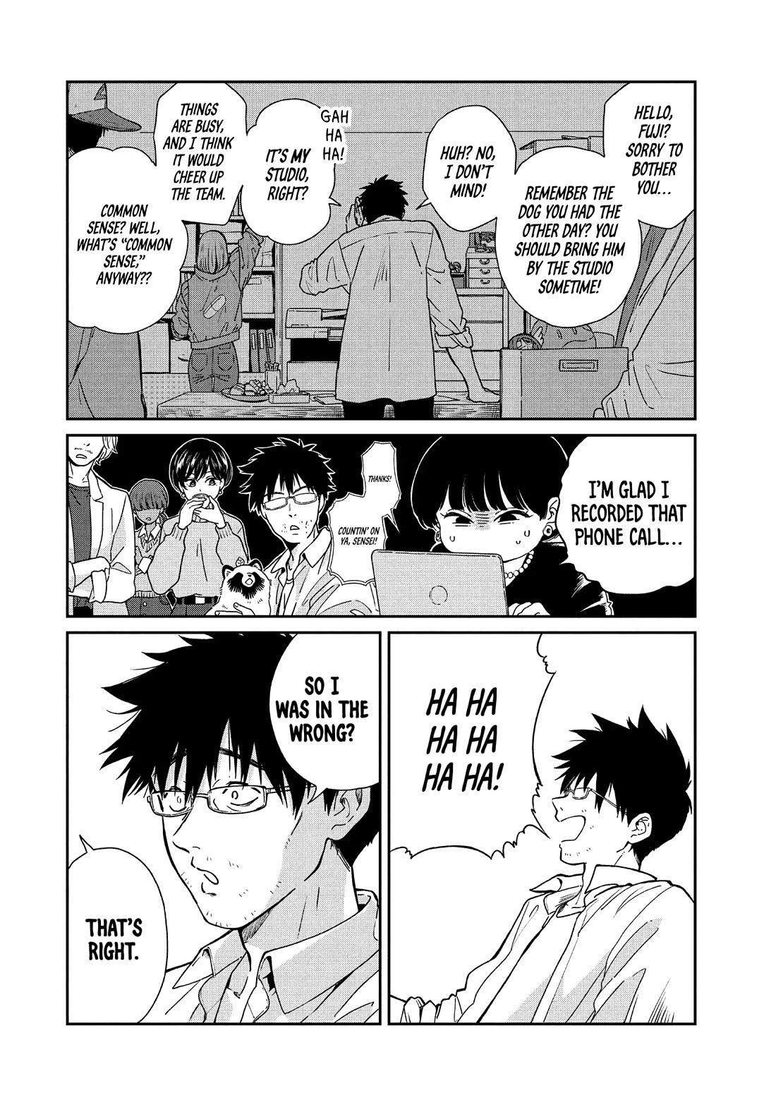 With You and the Rain chapter 78 page 6