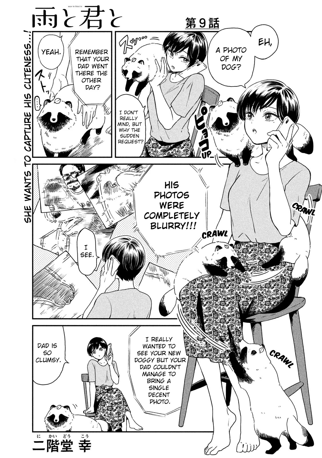 With You and the Rain chapter 9 page 1