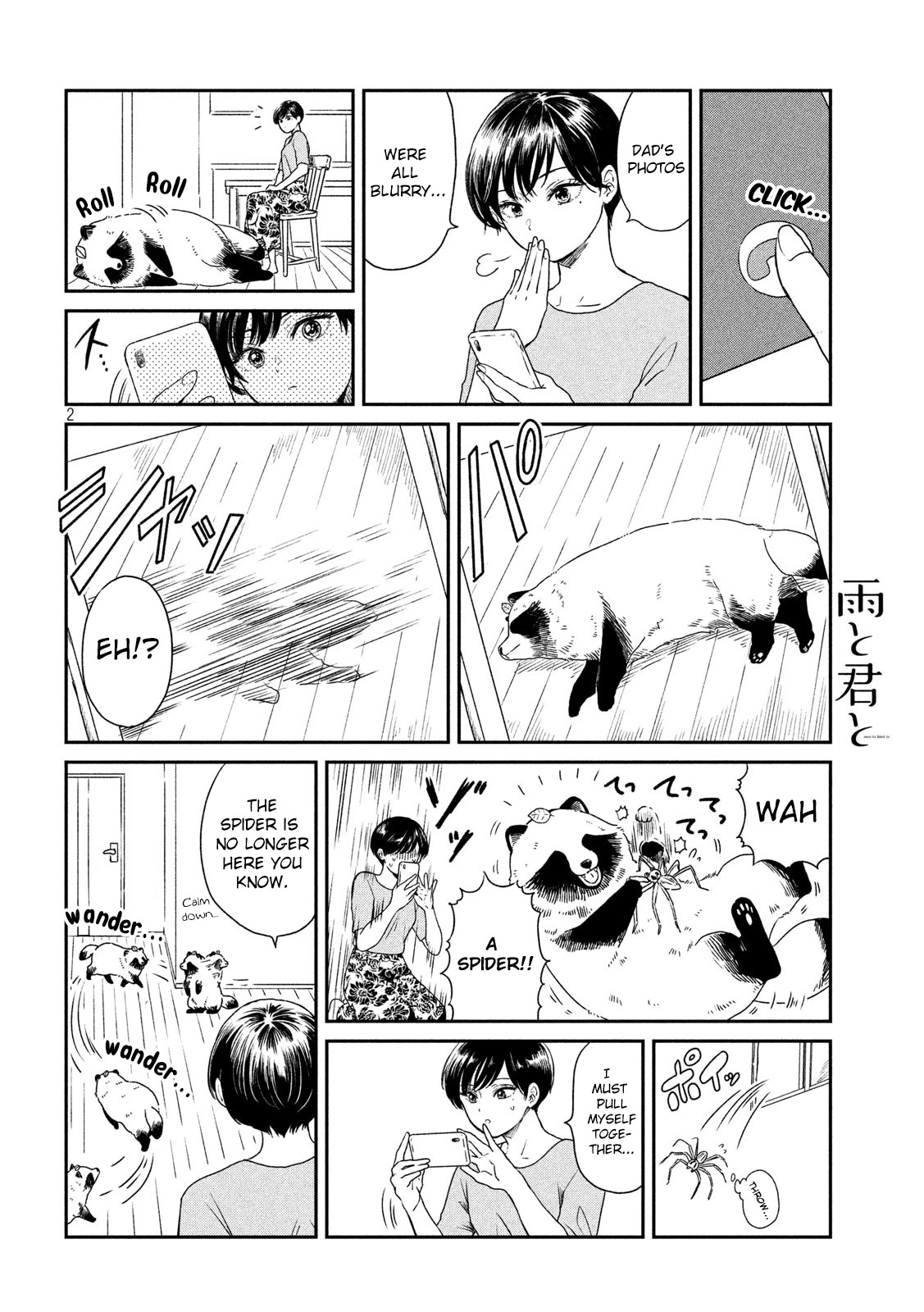 With You and the Rain chapter 9 page 2