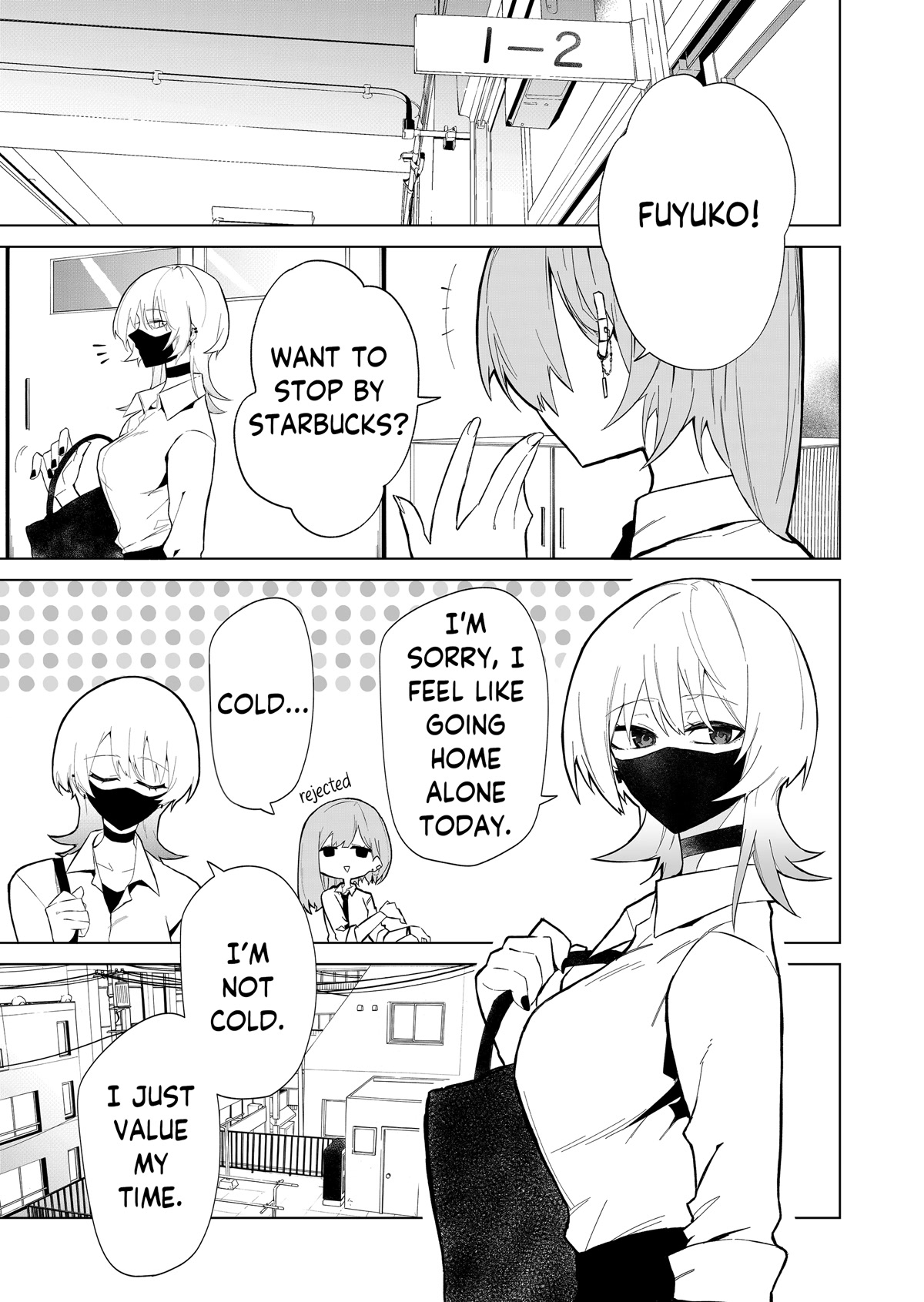 Wolf-chan Is Trying to Feign Indifference chapter 1 page 12