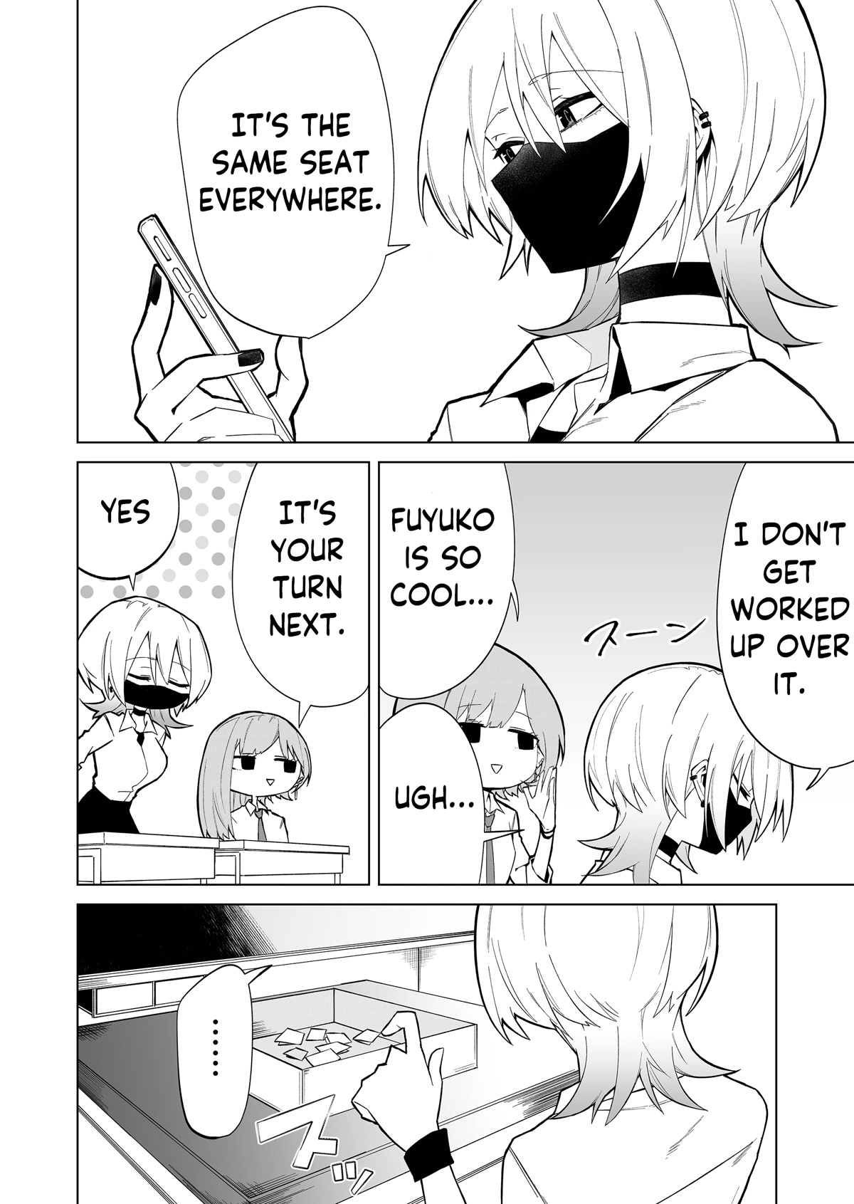 Wolf-chan Is Trying to Feign Indifference chapter 1 page 18