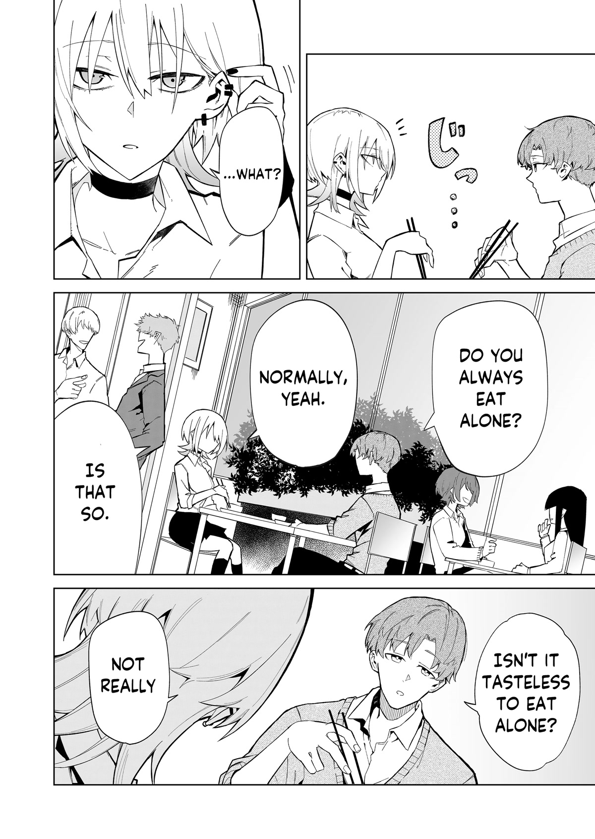 Wolf-chan Is Trying to Feign Indifference chapter 1 page 6