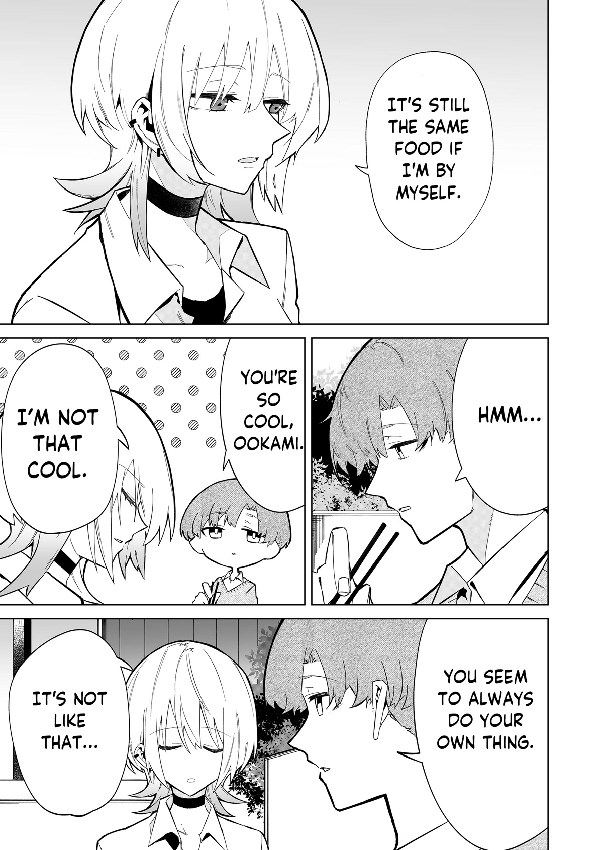 Wolf-chan Is Trying to Feign Indifference chapter 1 page 7