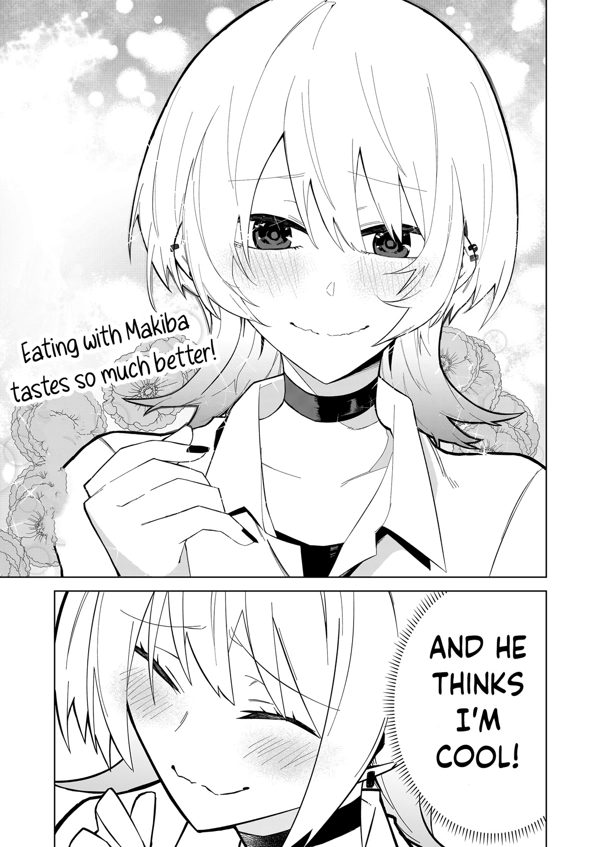 Wolf-chan Is Trying to Feign Indifference chapter 1 page 9