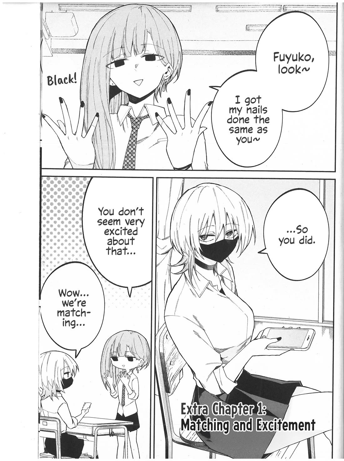 Wolf-chan Is Trying to Feign Indifference chapter 10.5 page 1