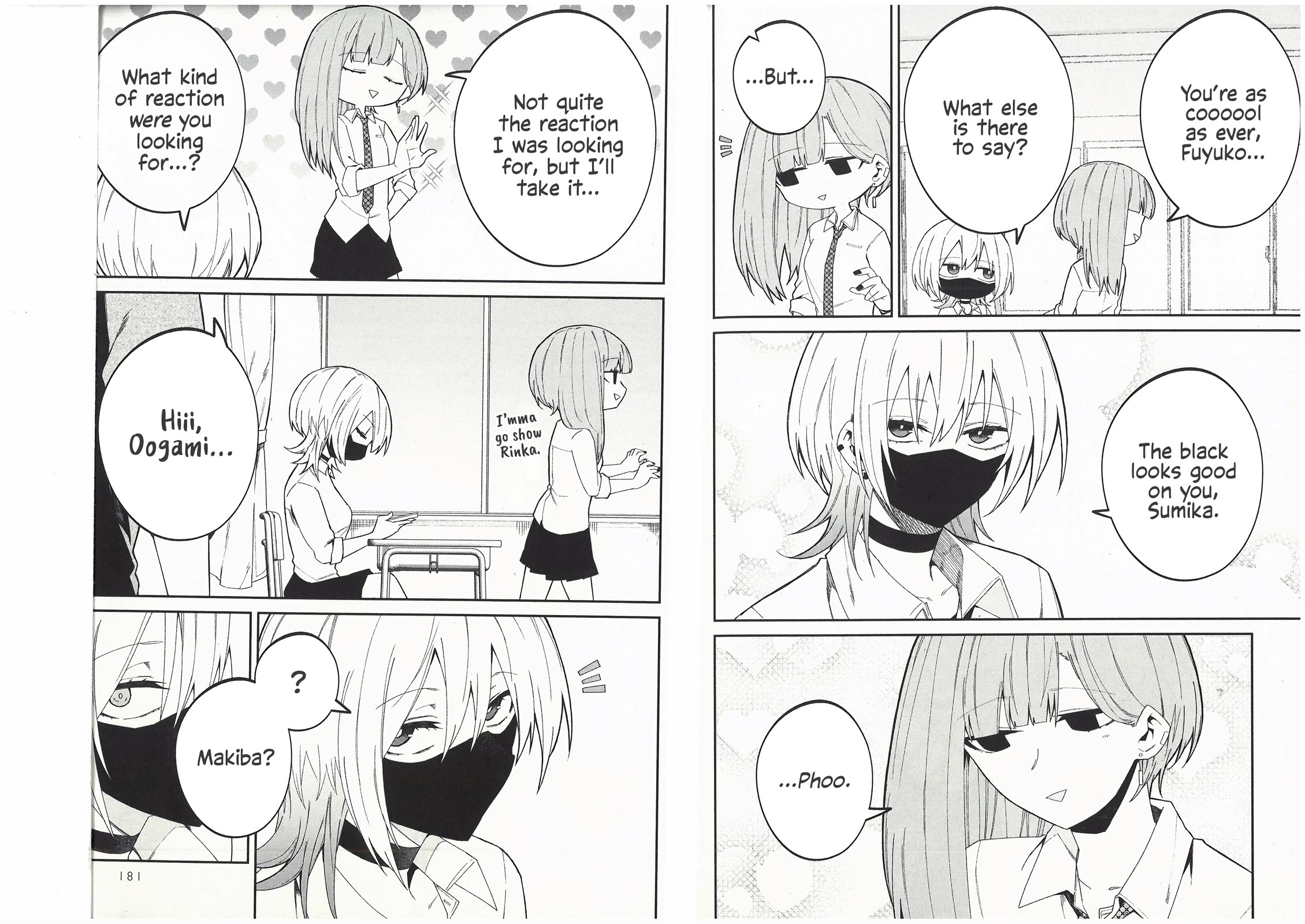 Wolf-chan Is Trying to Feign Indifference chapter 10.5 page 2