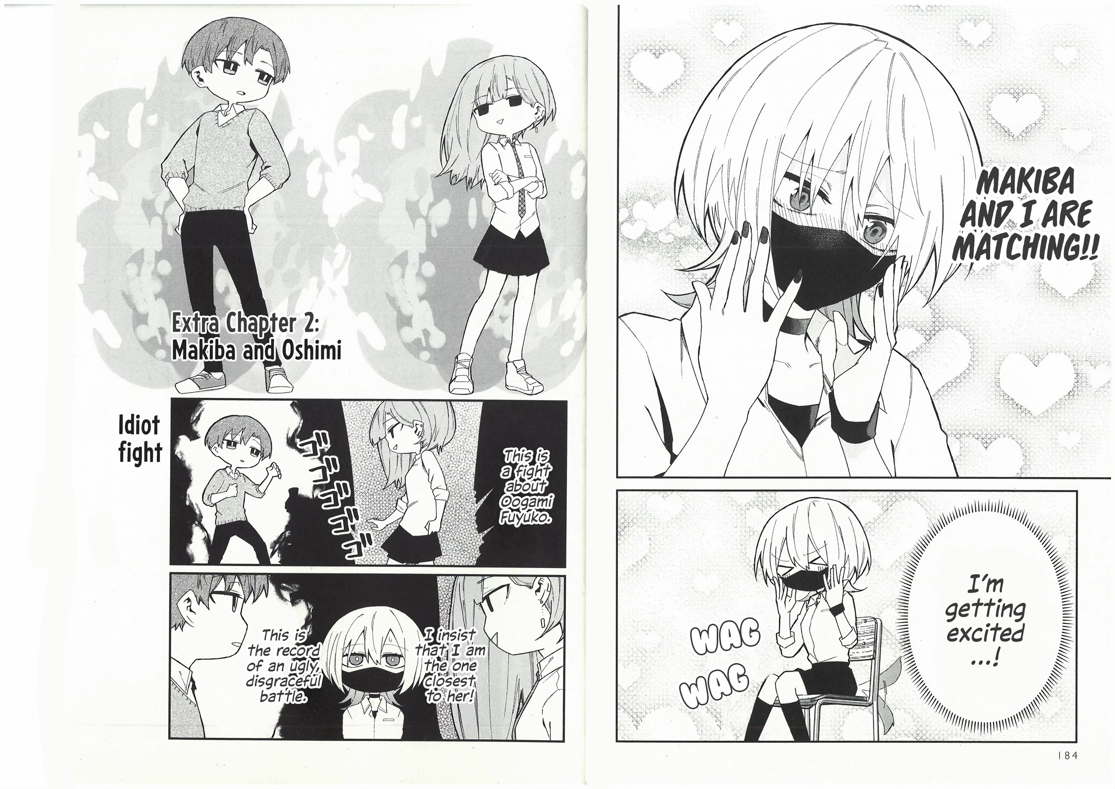 Wolf-chan Is Trying to Feign Indifference chapter 10.5 page 4