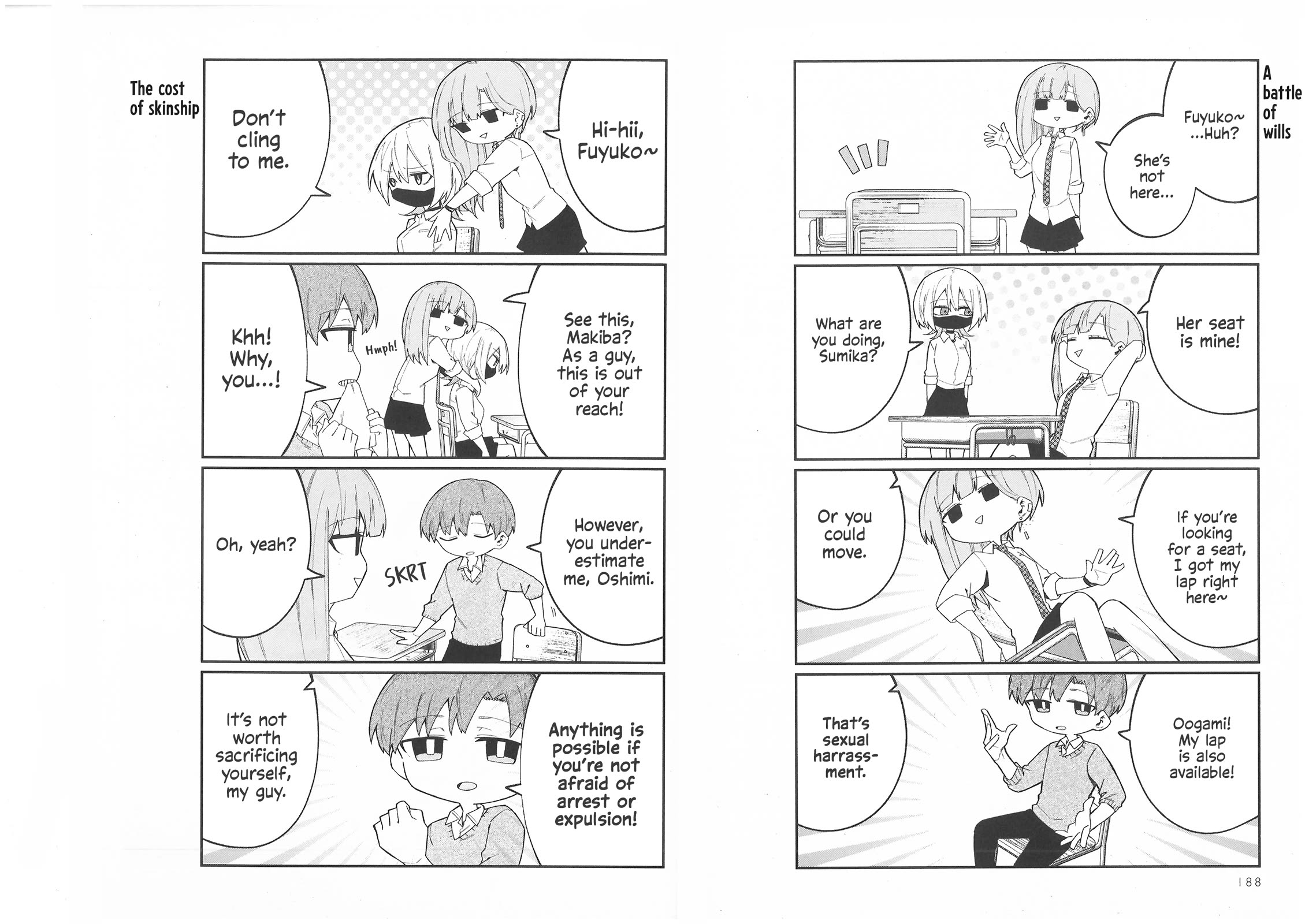 Wolf-chan Is Trying to Feign Indifference chapter 10.5 page 6