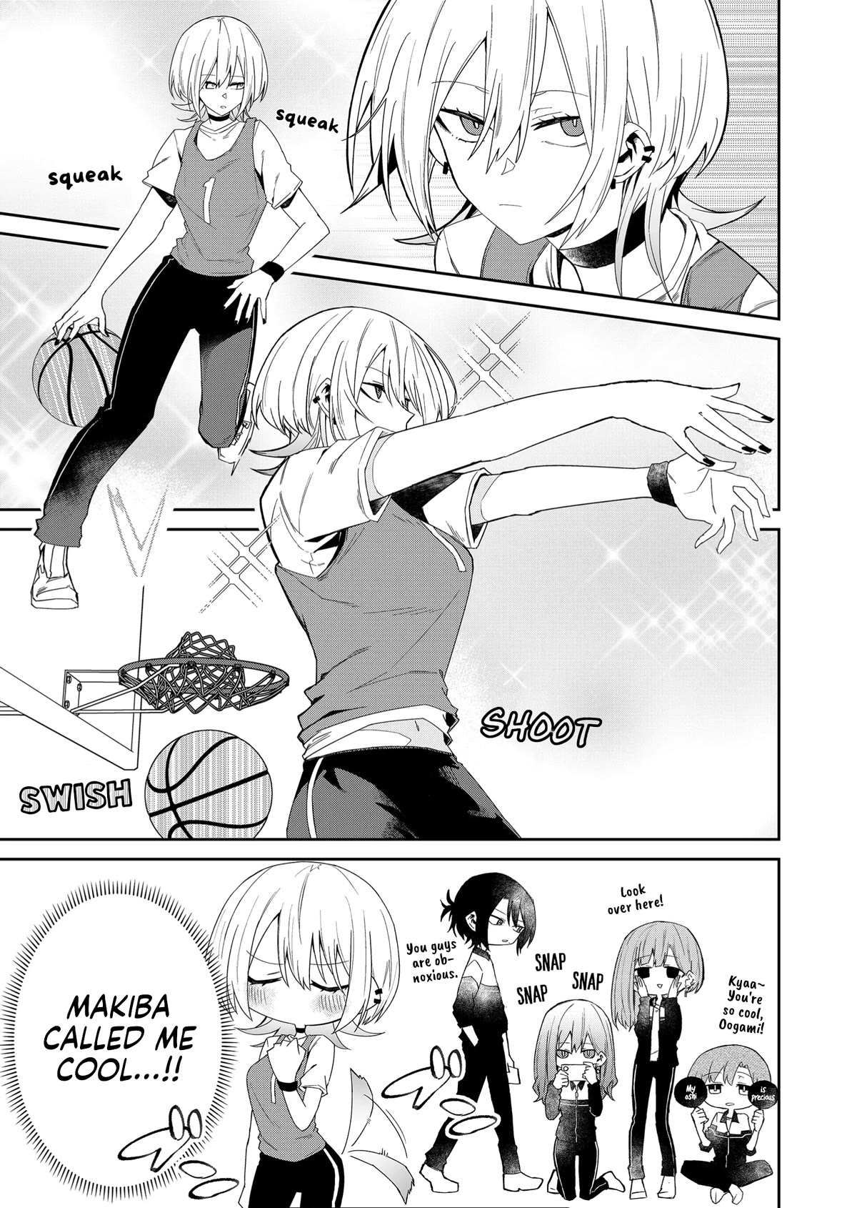 Wolf-chan Is Trying to Feign Indifference chapter 11 page 16