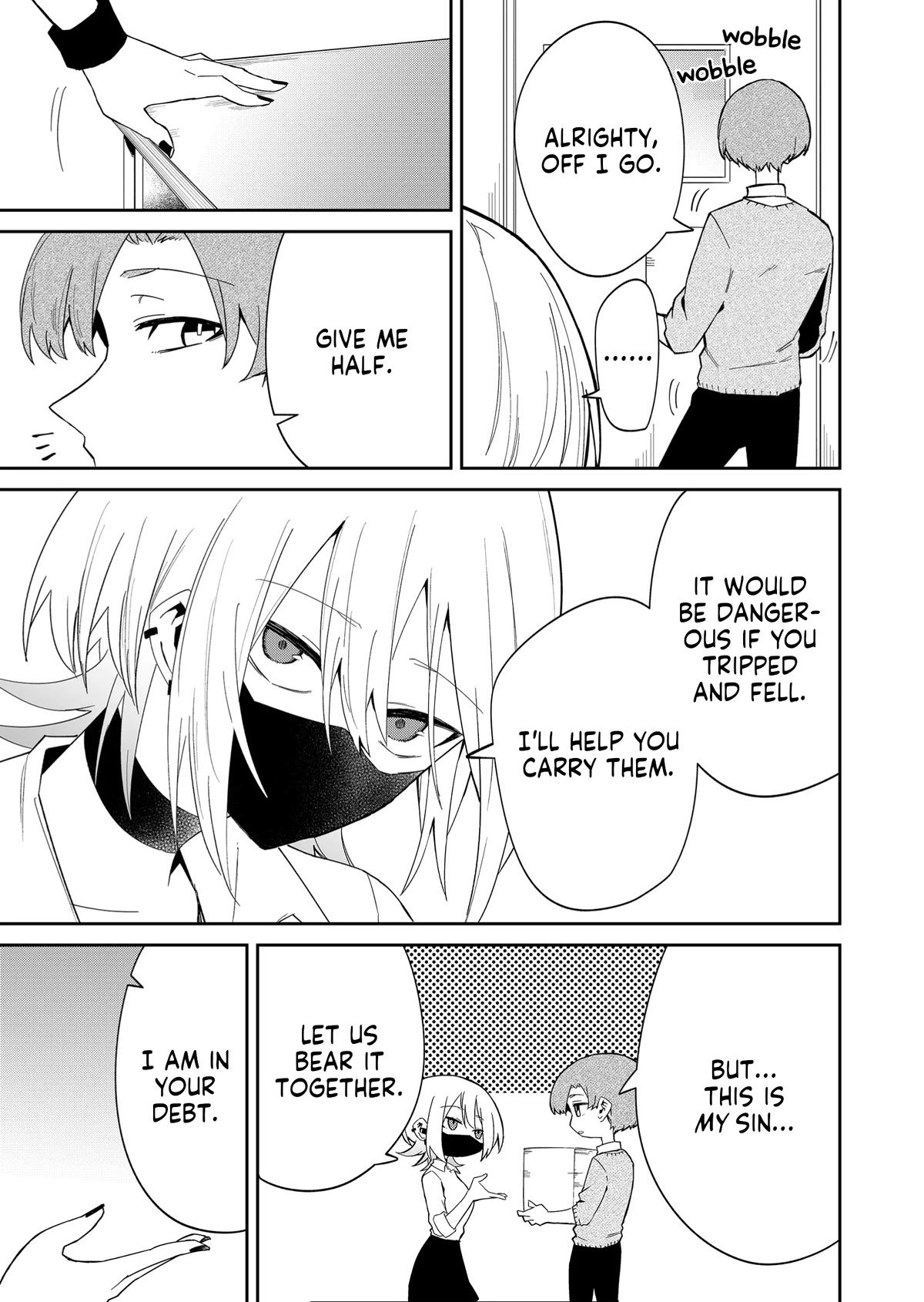 Wolf-chan Is Trying to Feign Indifference chapter 11 page 3