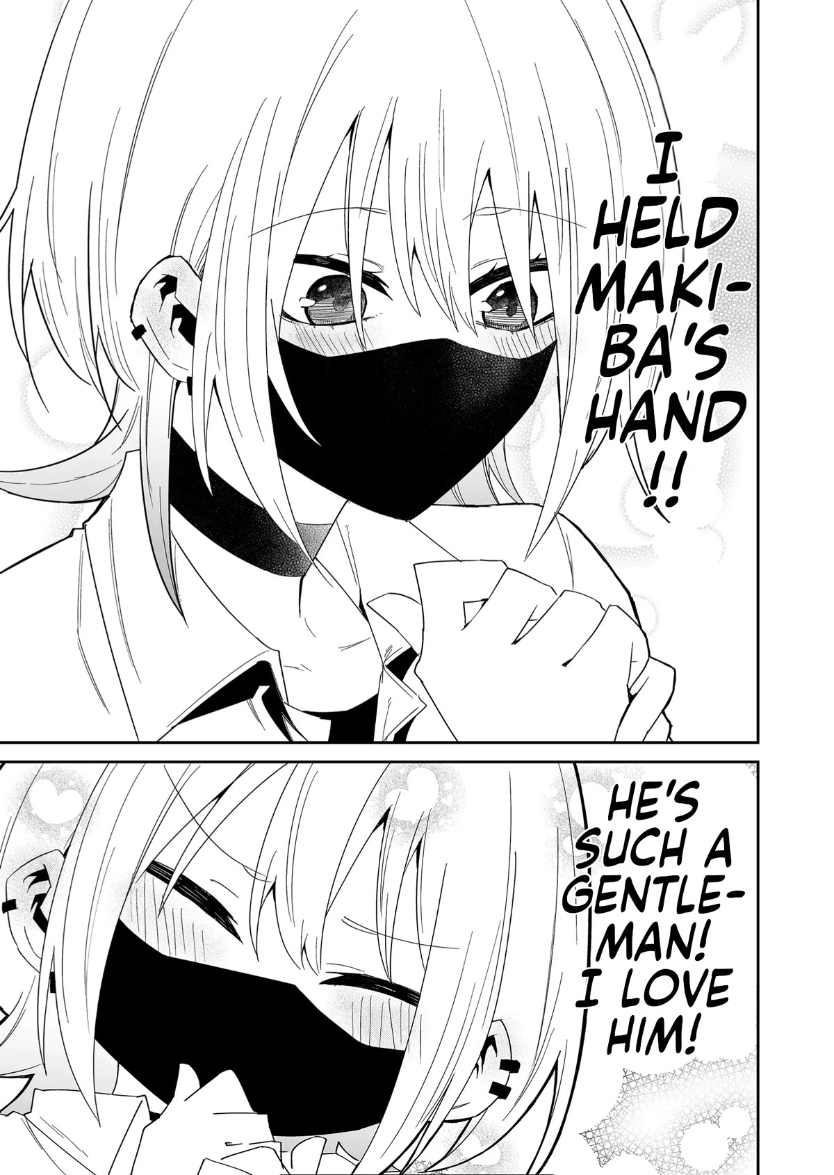 Wolf-chan Is Trying to Feign Indifference chapter 11 page 7