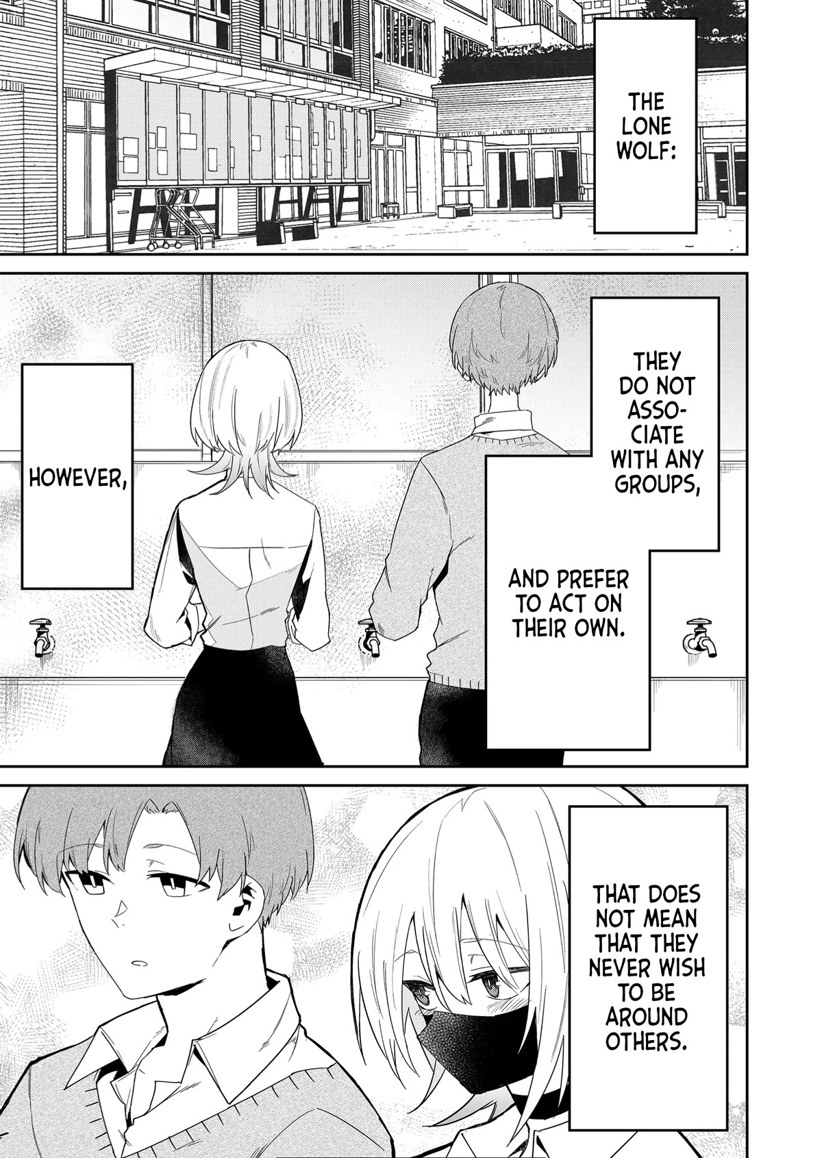 Wolf-chan Is Trying to Feign Indifference chapter 11 page 9