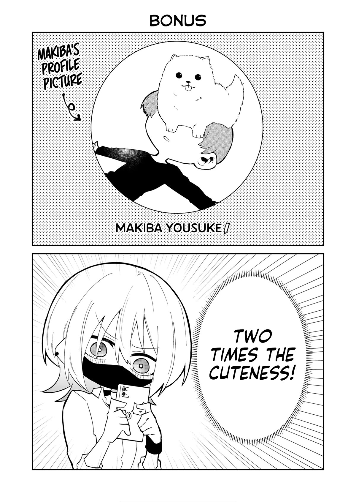 Wolf-chan Is Trying to Feign Indifference chapter 13 page 10