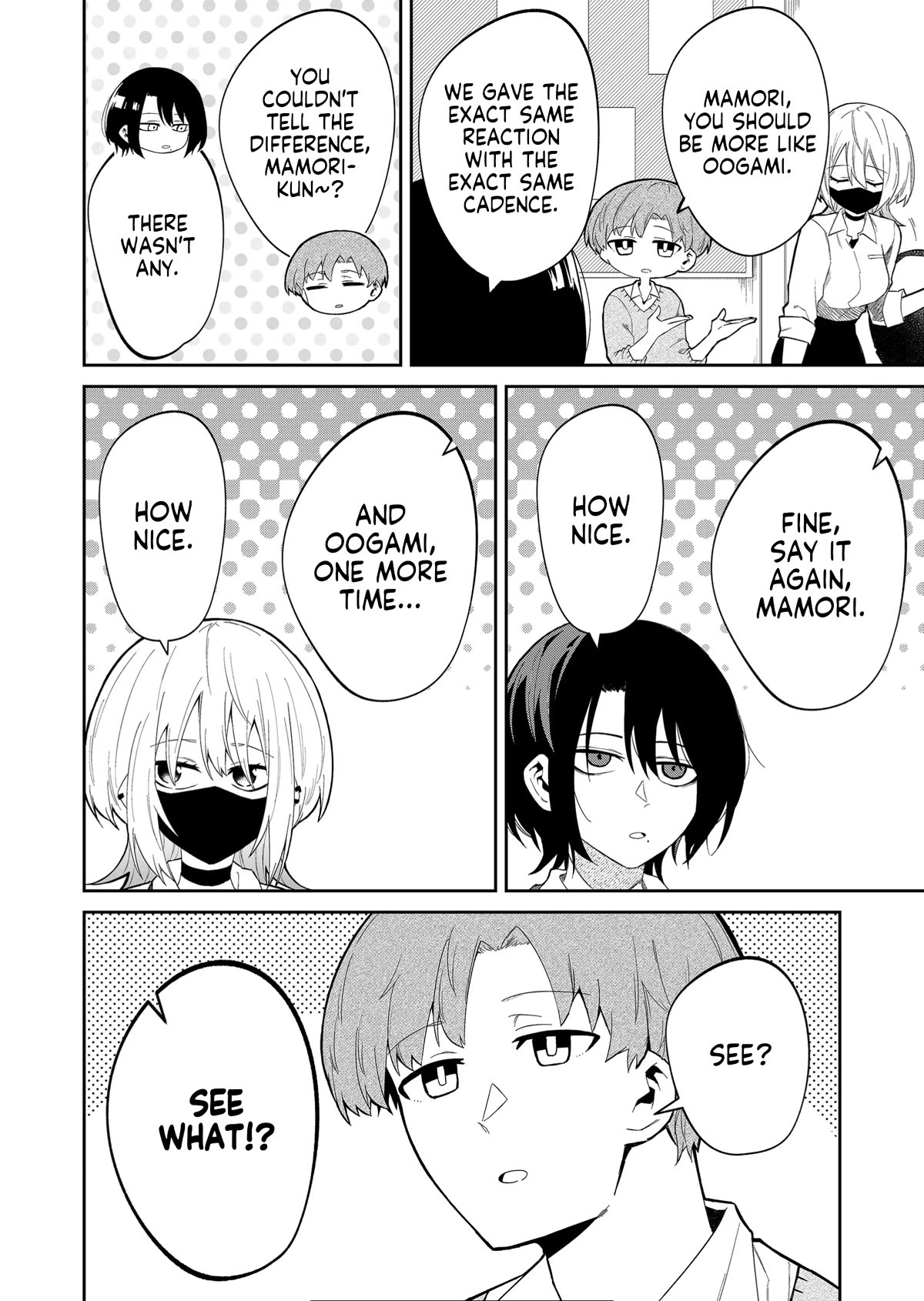 Wolf-chan Is Trying to Feign Indifference chapter 13 page 4