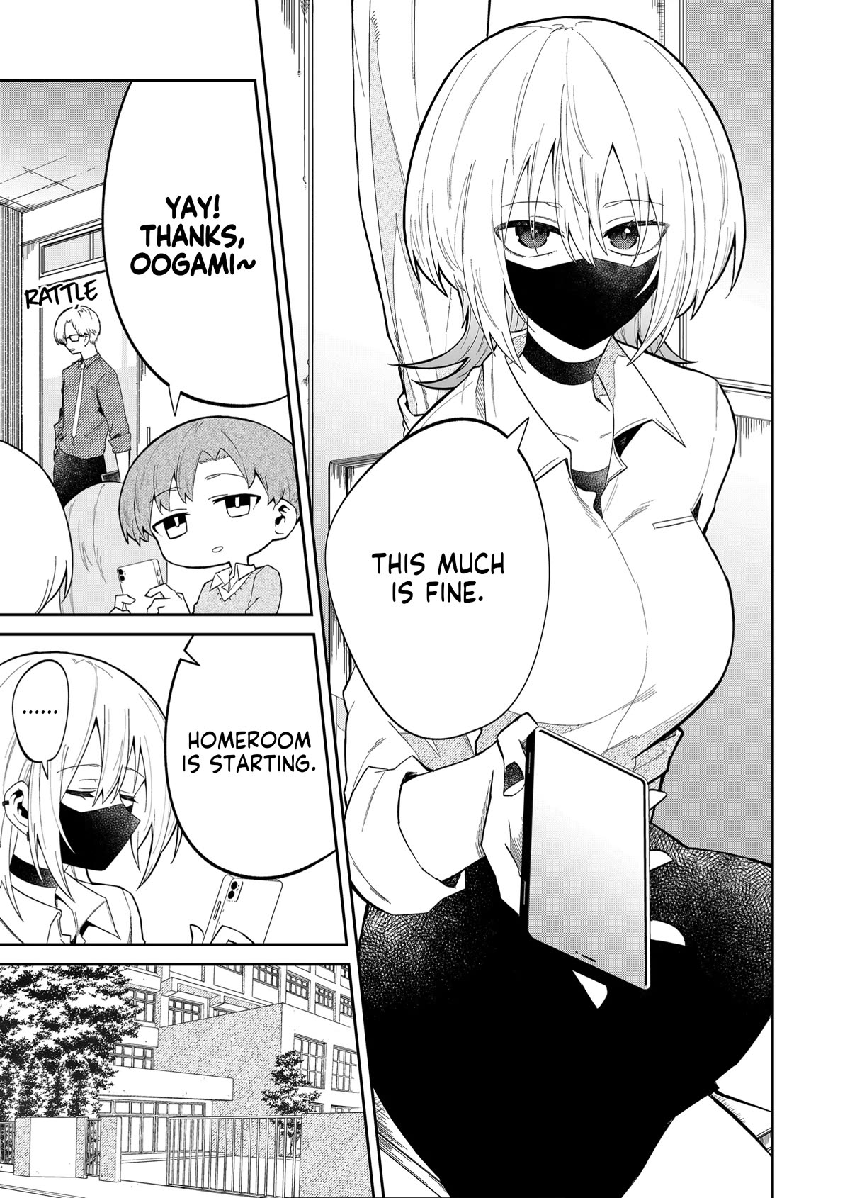 Wolf-chan Is Trying to Feign Indifference chapter 13 page 7