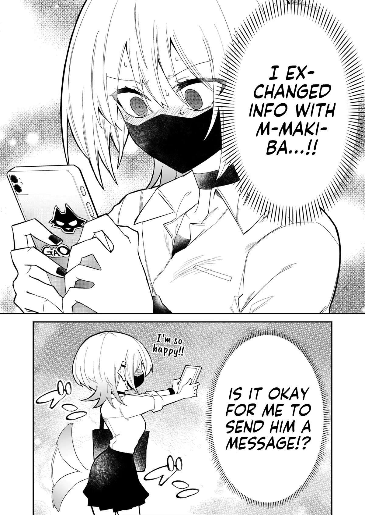 Wolf-chan Is Trying to Feign Indifference chapter 13 page 9