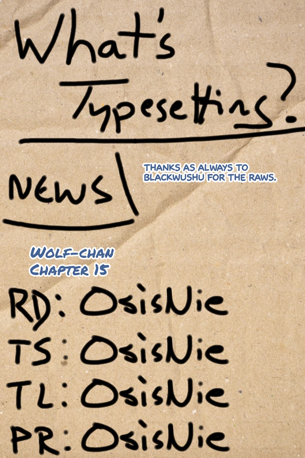 Wolf-chan Is Trying to Feign Indifference chapter 15 page 10