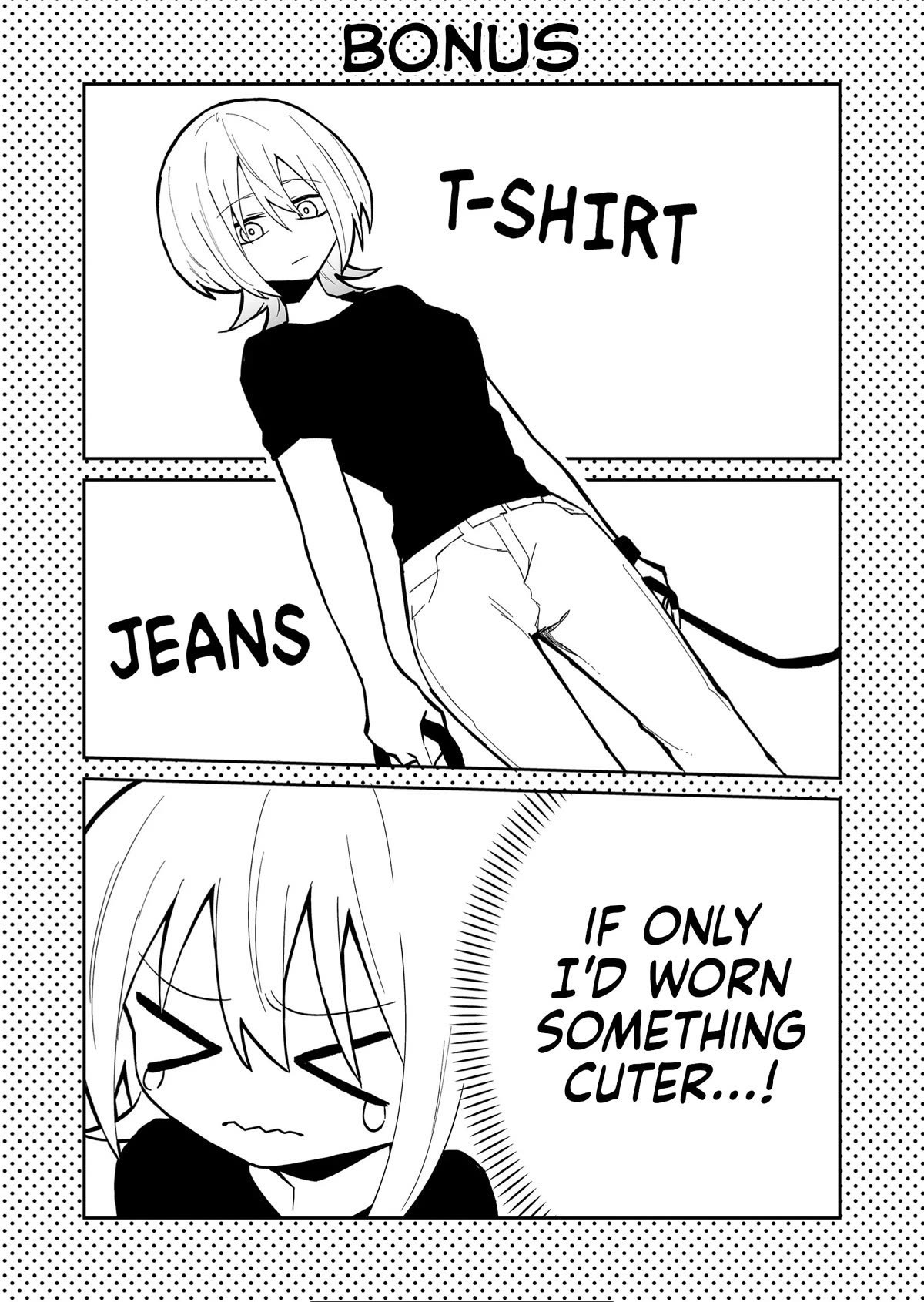 Wolf-chan Is Trying to Feign Indifference chapter 16 page 10