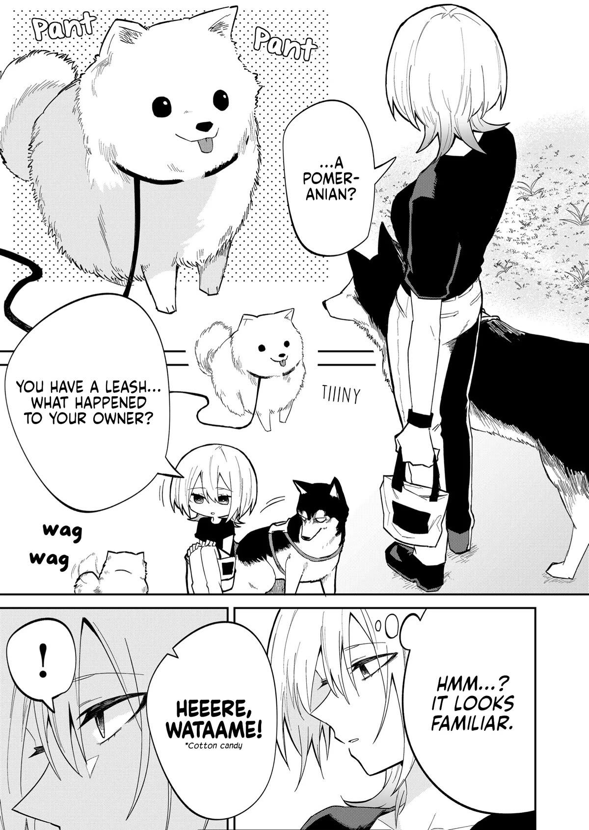 Wolf-chan Is Trying to Feign Indifference chapter 16 page 3