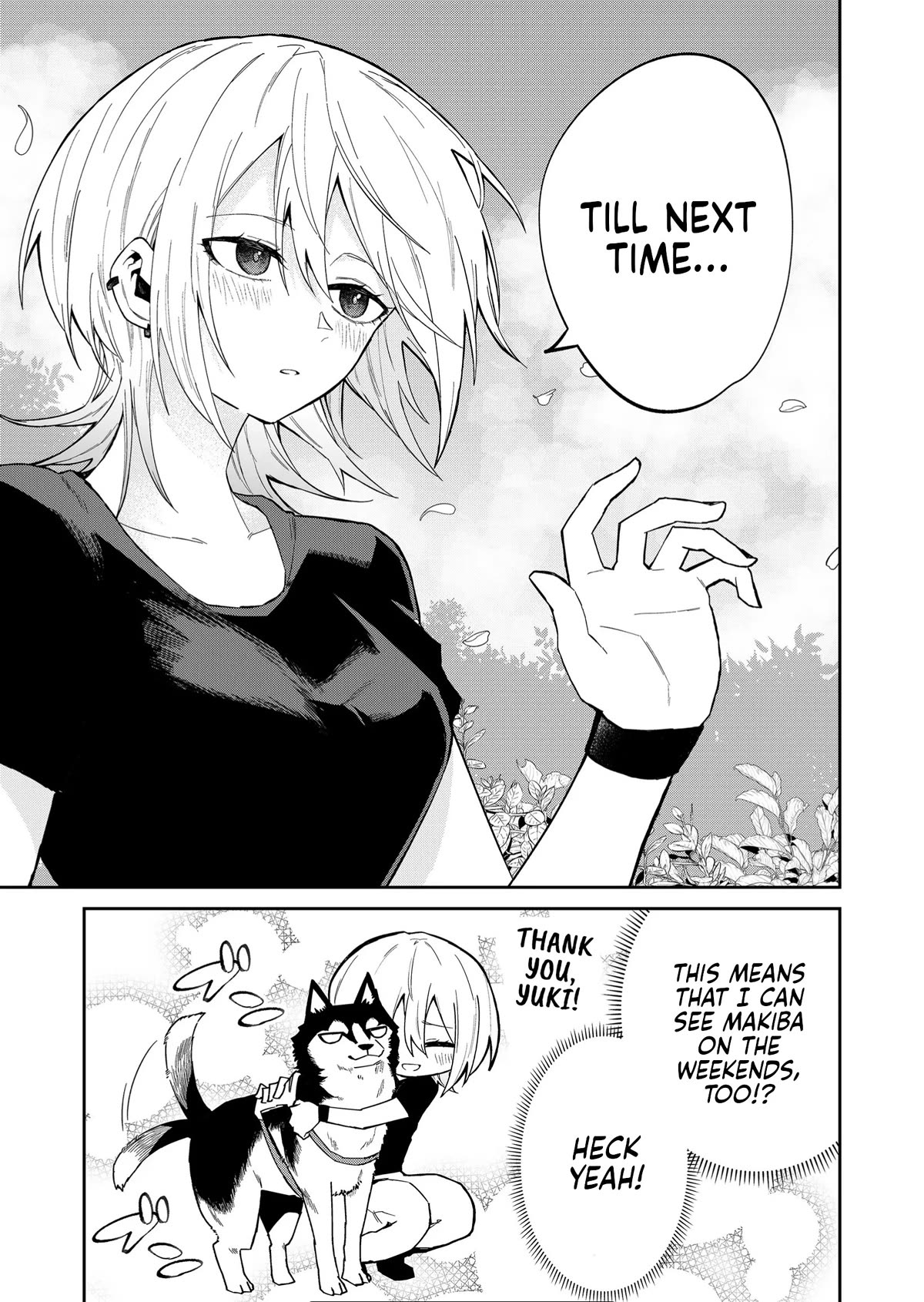 Wolf-chan Is Trying to Feign Indifference chapter 16 page 9