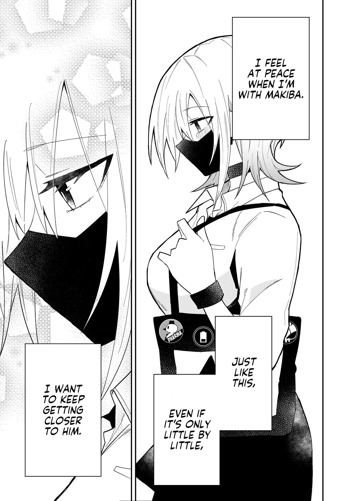 Wolf-chan Is Trying to Feign Indifference chapter 17 page 7