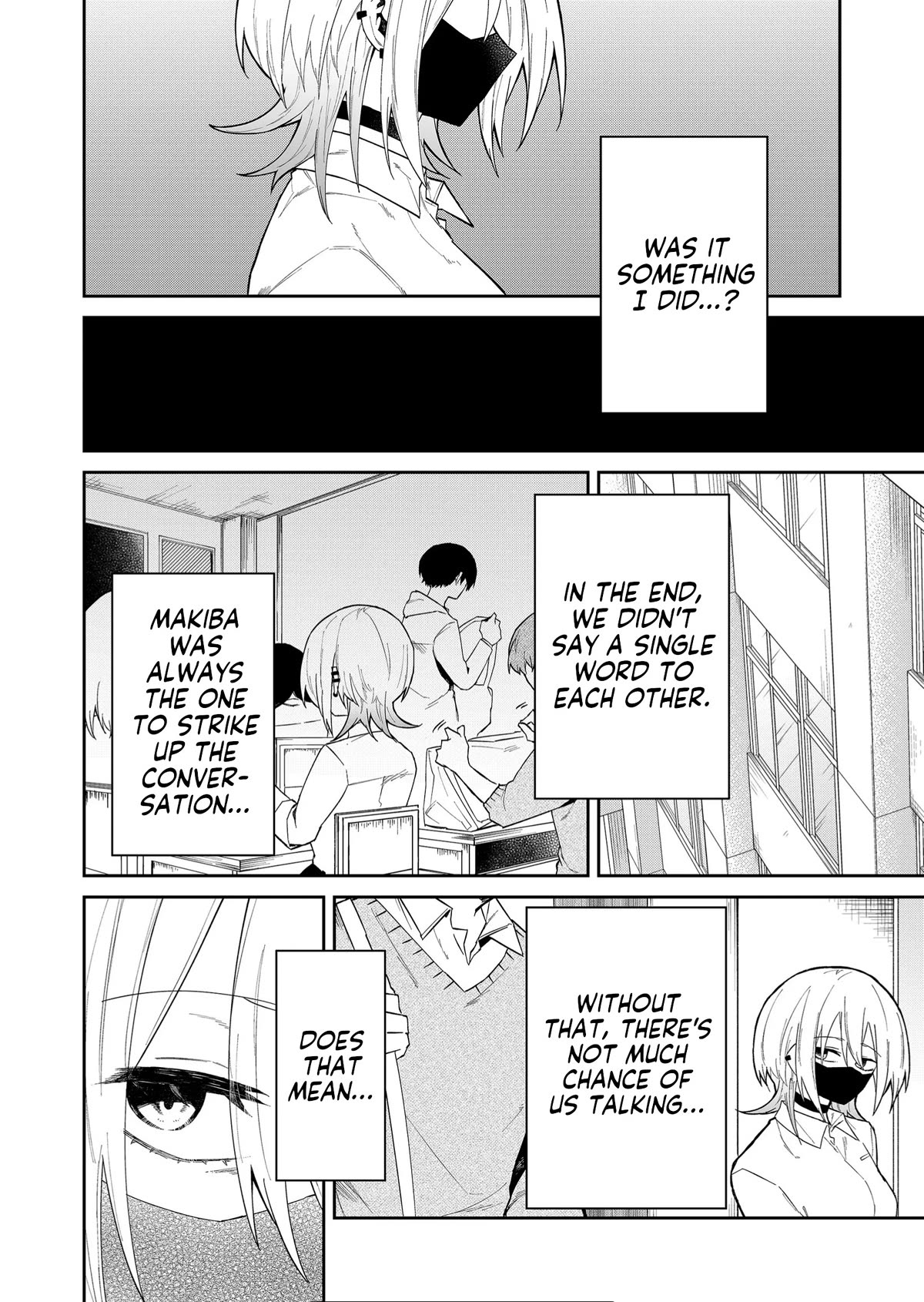 Wolf-chan Is Trying to Feign Indifference chapter 18 page 12