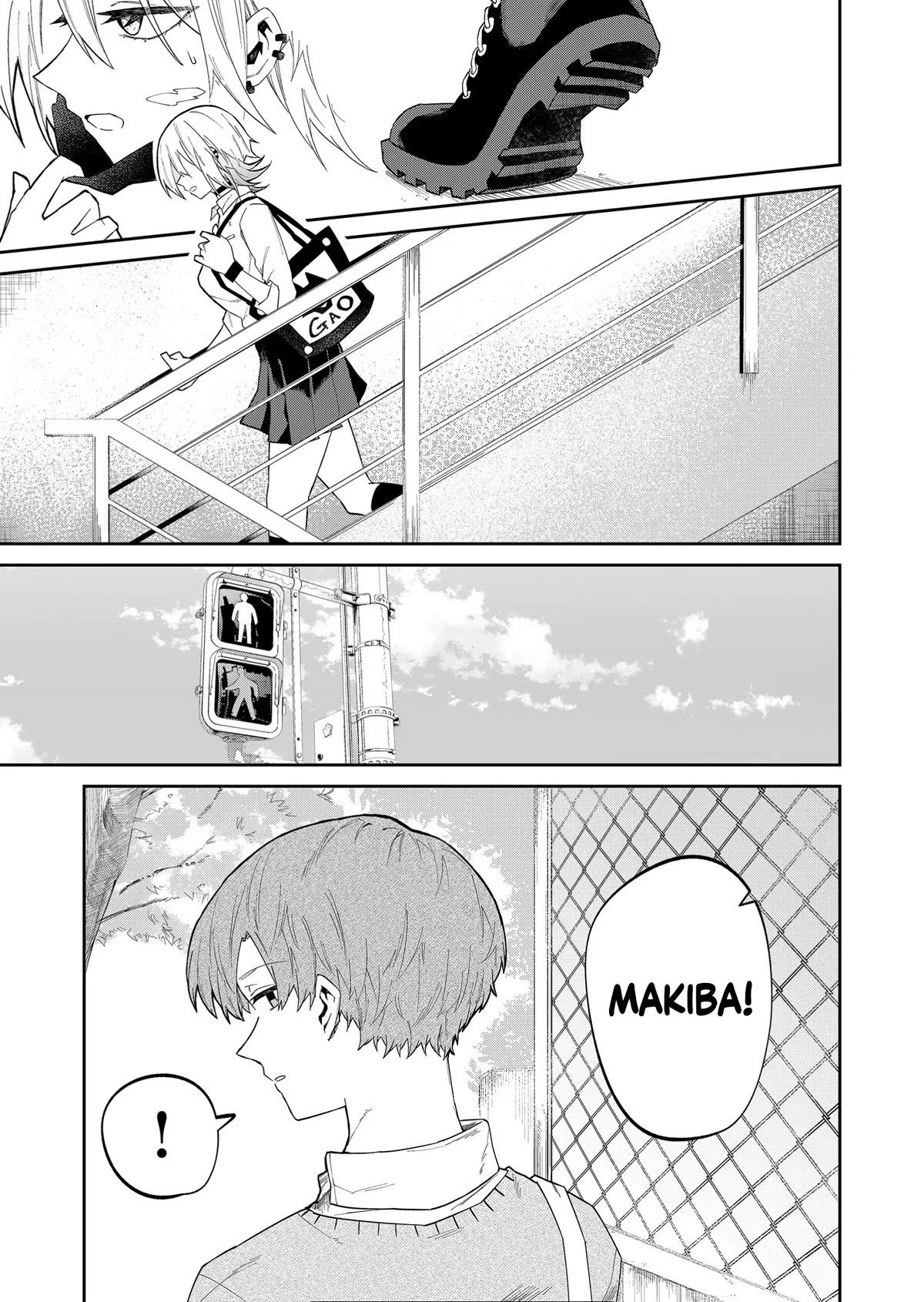 Wolf-chan Is Trying to Feign Indifference chapter 18 page 15