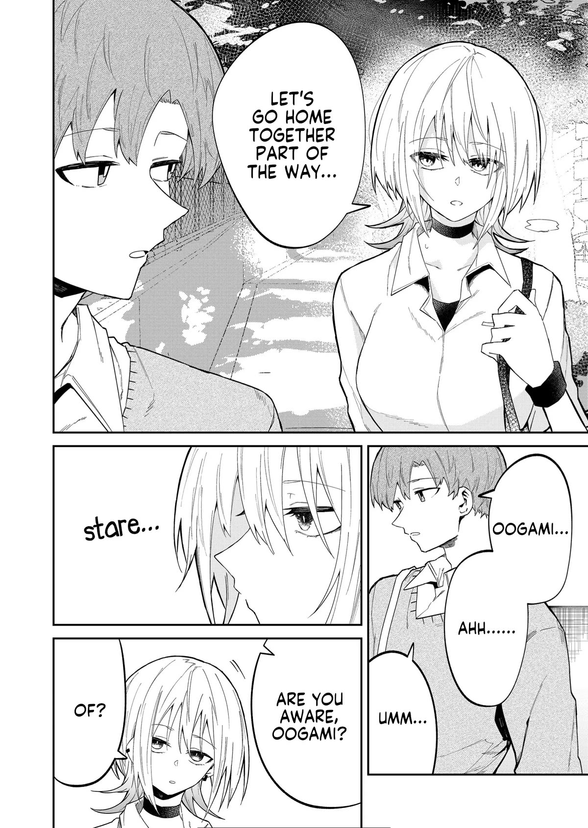 Wolf-chan Is Trying to Feign Indifference chapter 18 page 16