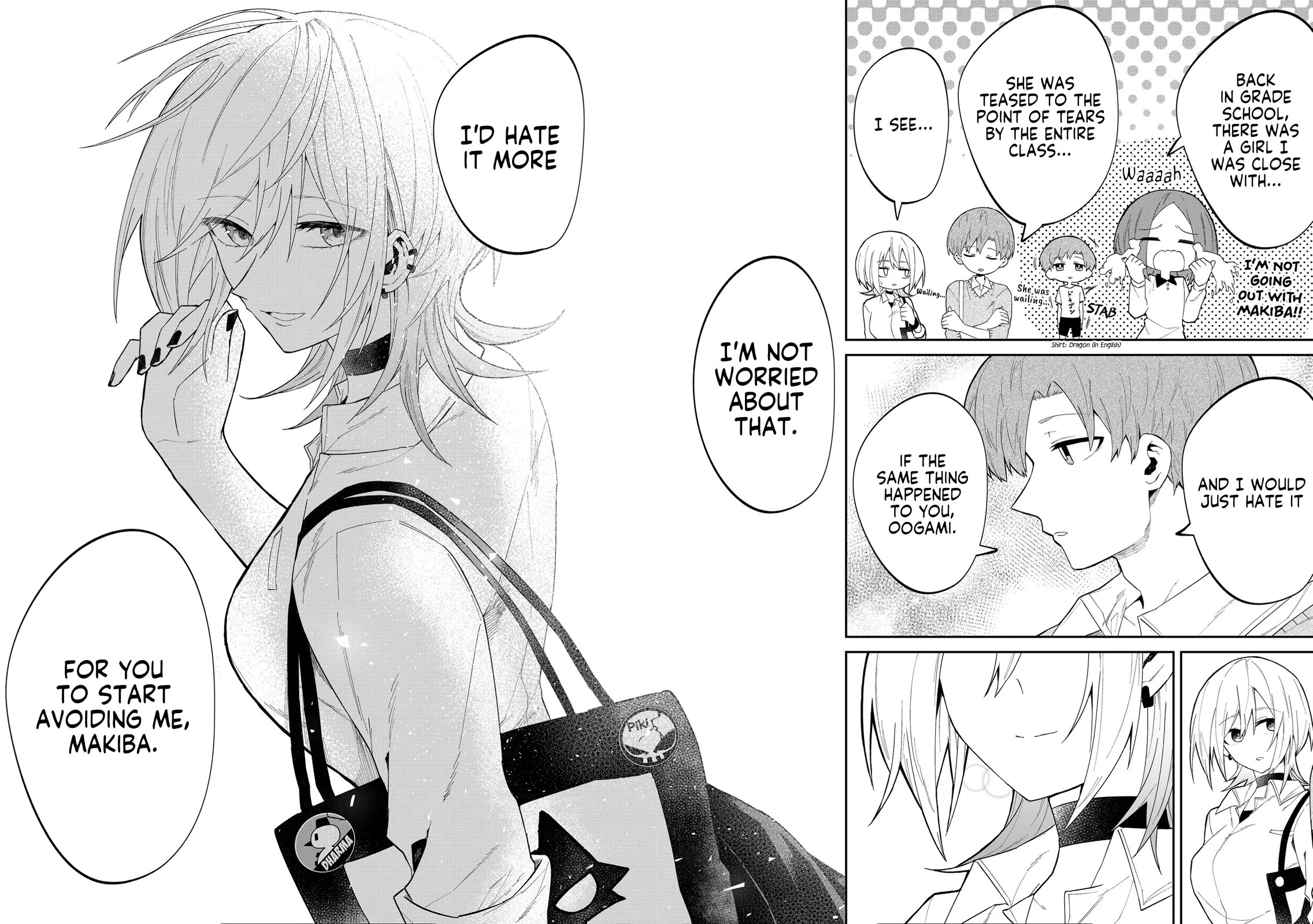 Wolf-chan Is Trying to Feign Indifference chapter 18 page 18