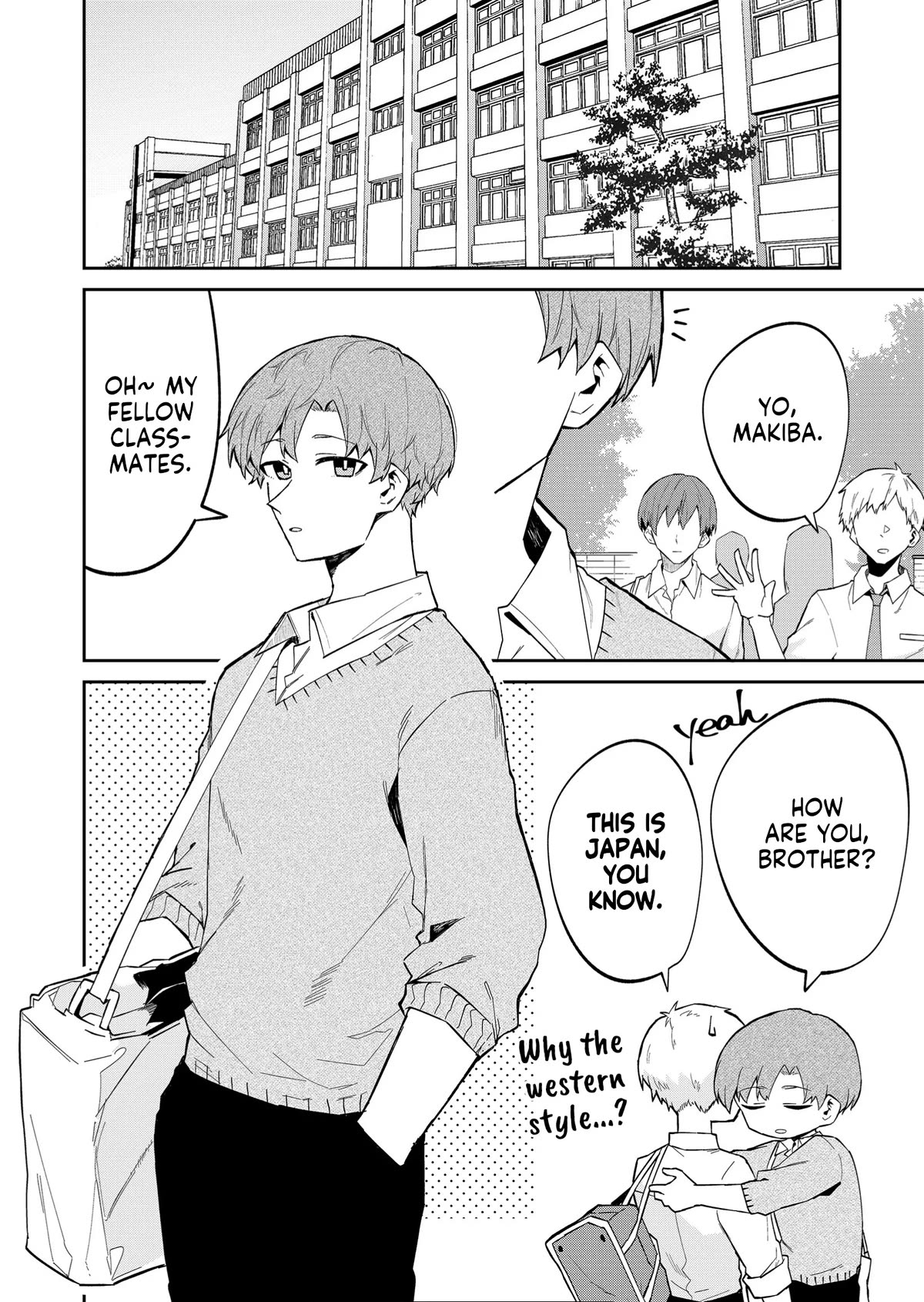 Wolf-chan Is Trying to Feign Indifference chapter 18 page 2