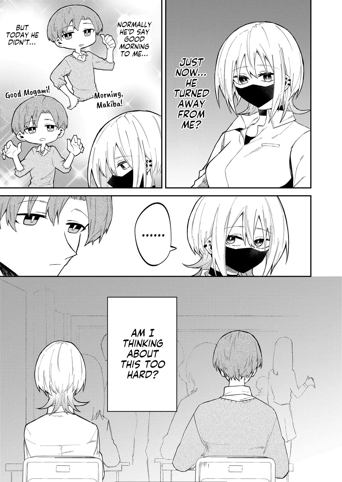 Wolf-chan Is Trying to Feign Indifference chapter 18 page 9