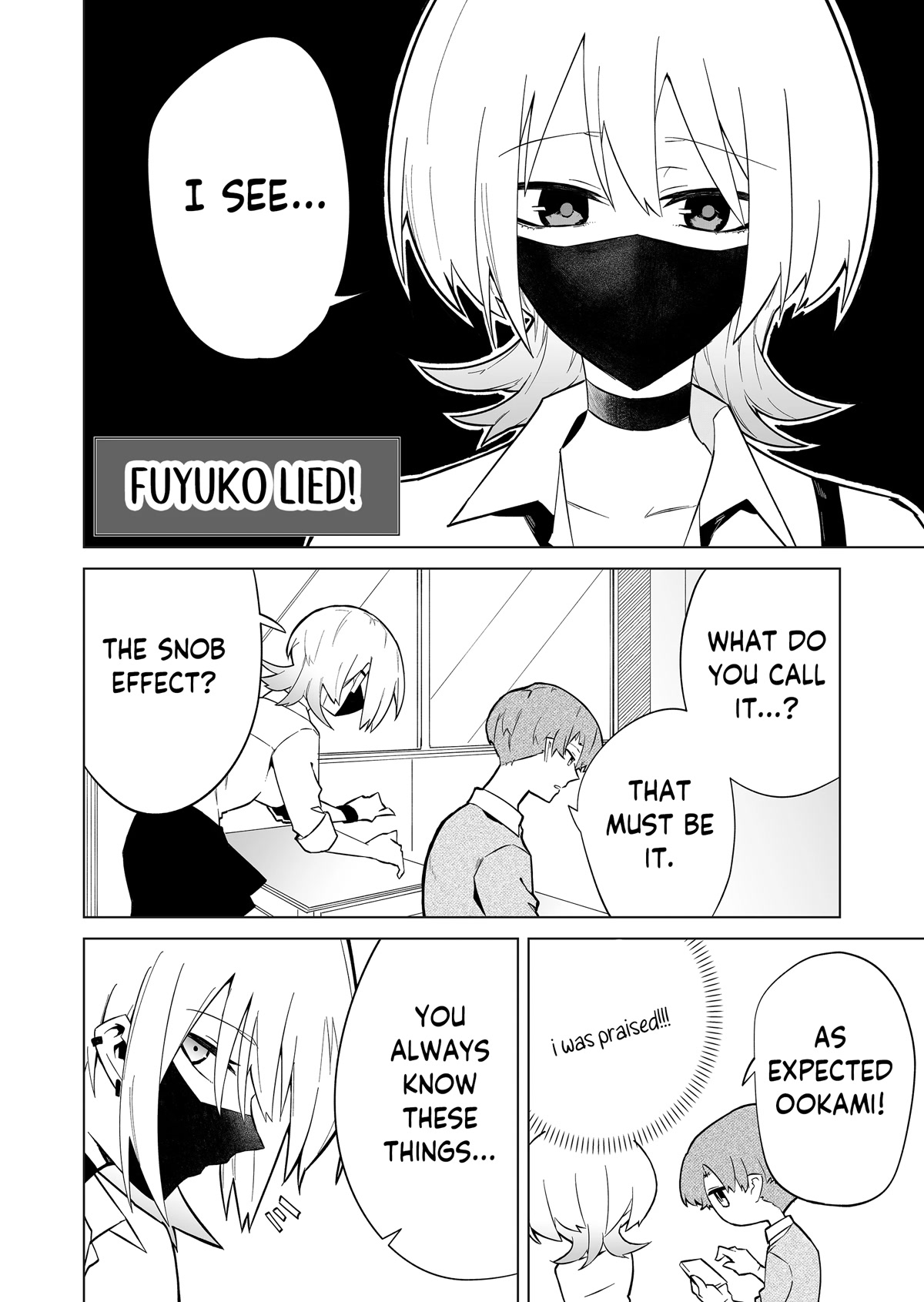 Wolf-chan Is Trying to Feign Indifference chapter 2 page 14