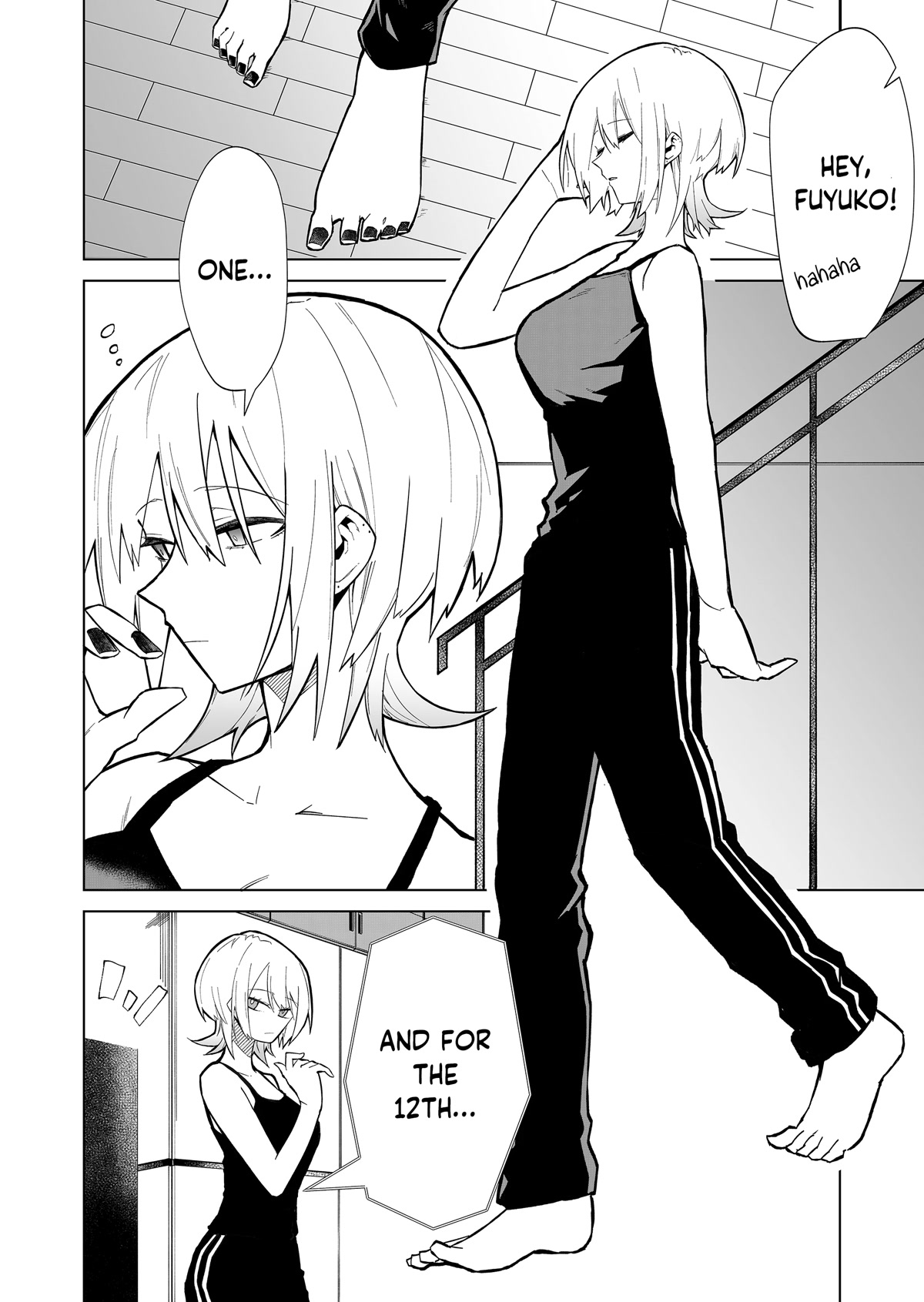 Wolf-chan Is Trying to Feign Indifference chapter 2 page 2