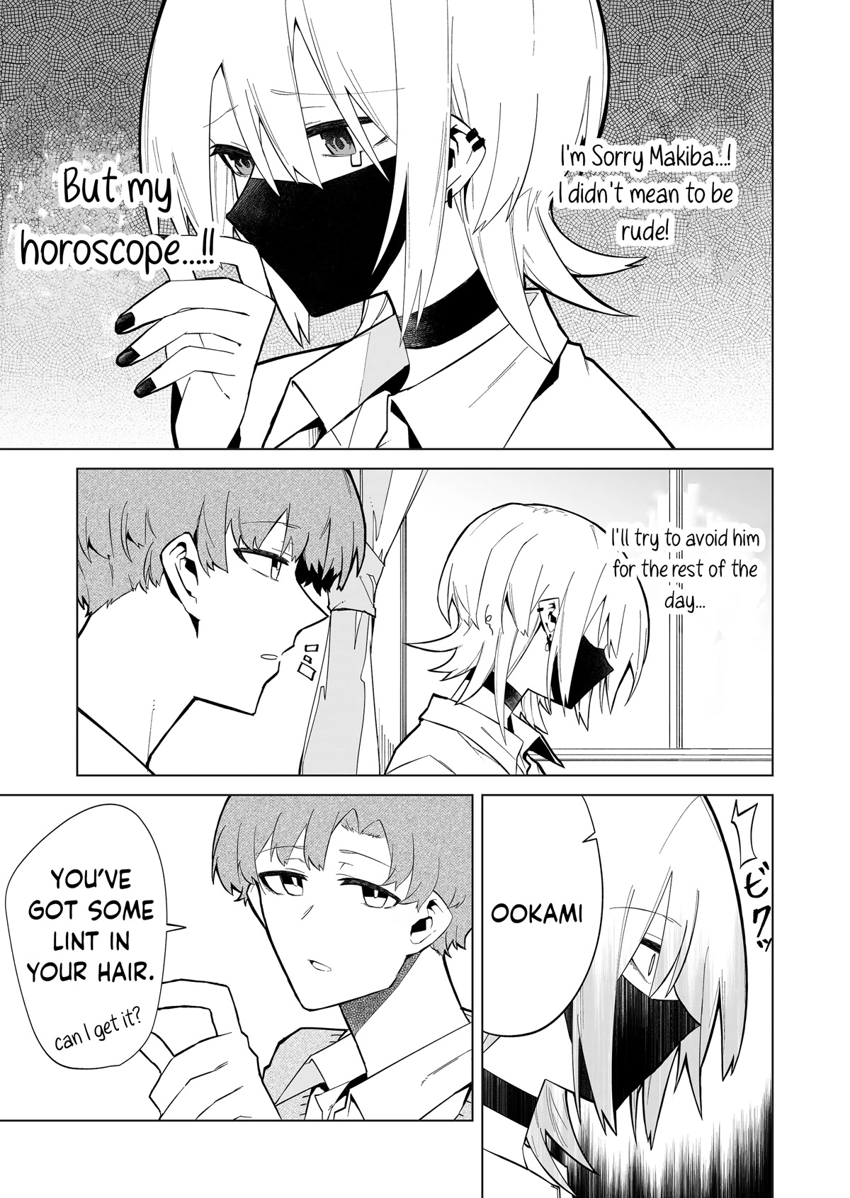 Wolf-chan Is Trying to Feign Indifference chapter 2 page 5