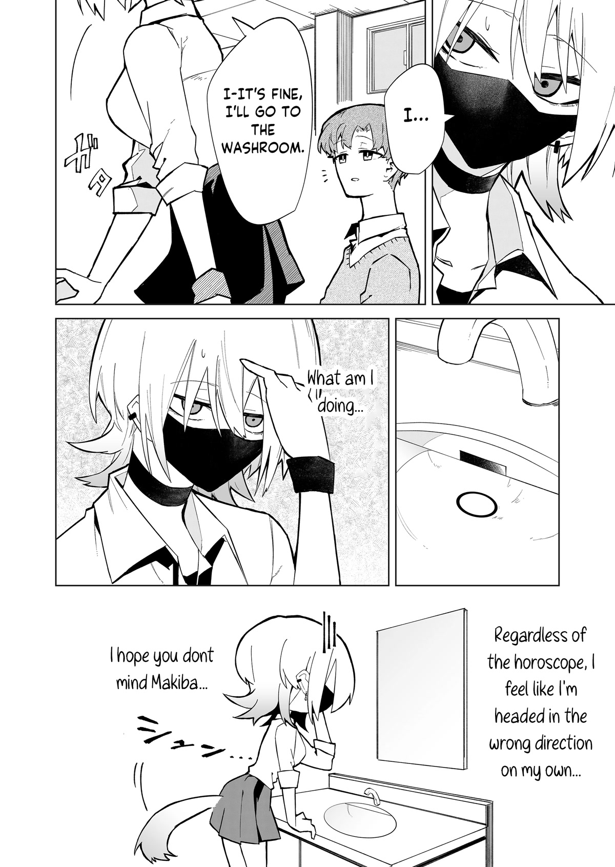 Wolf-chan Is Trying to Feign Indifference chapter 2 page 6