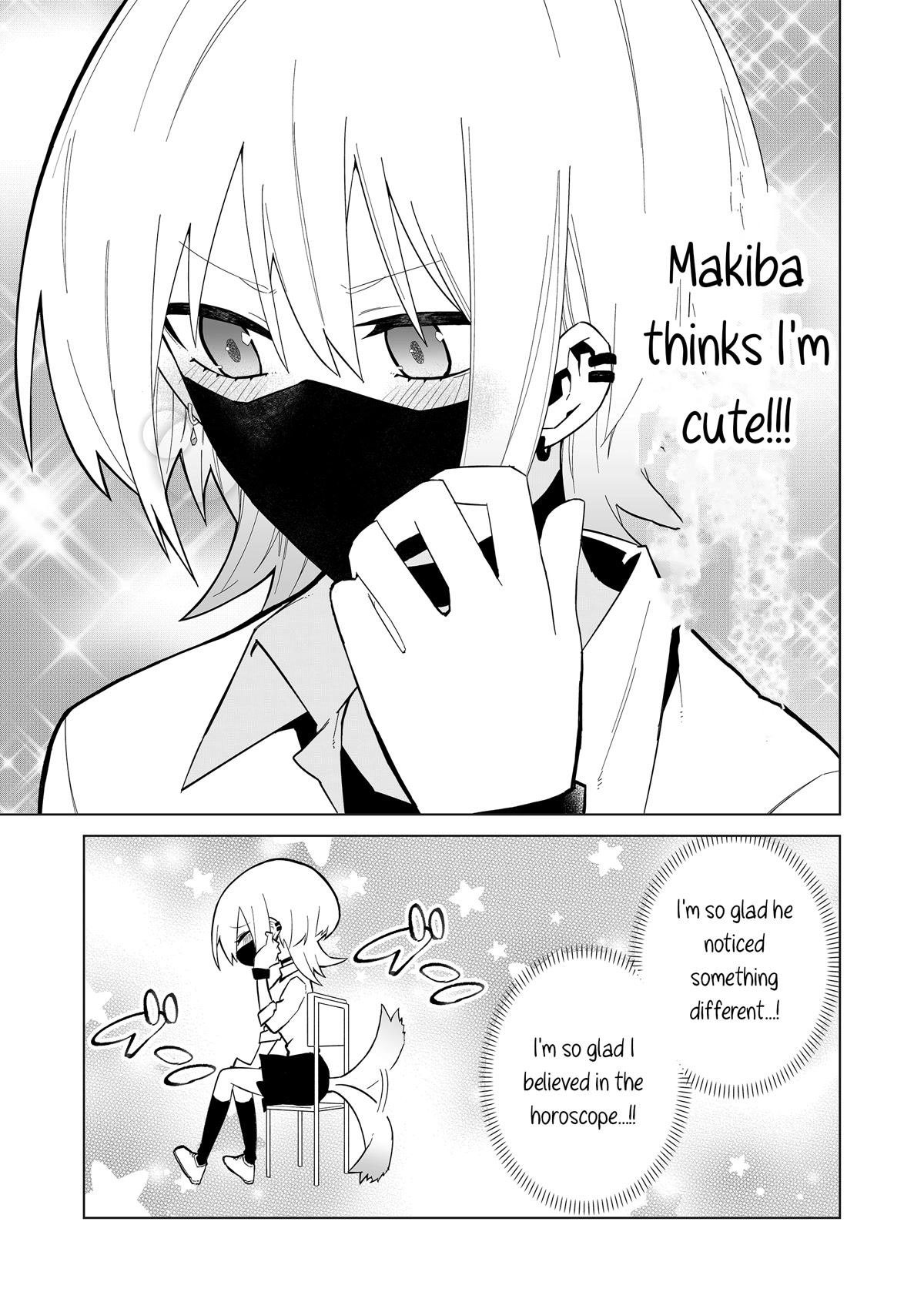 Wolf-chan Is Trying to Feign Indifference chapter 2 page 9