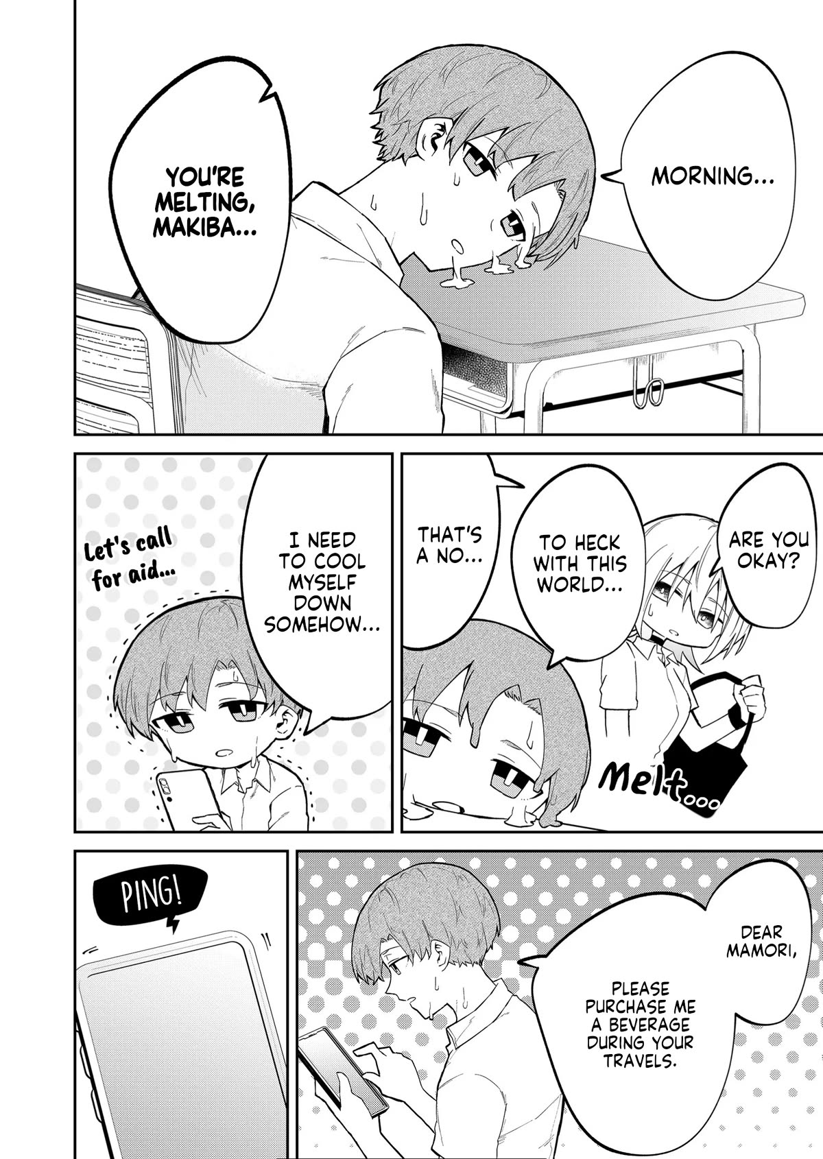 Wolf-chan Is Trying to Feign Indifference chapter 20 page 6