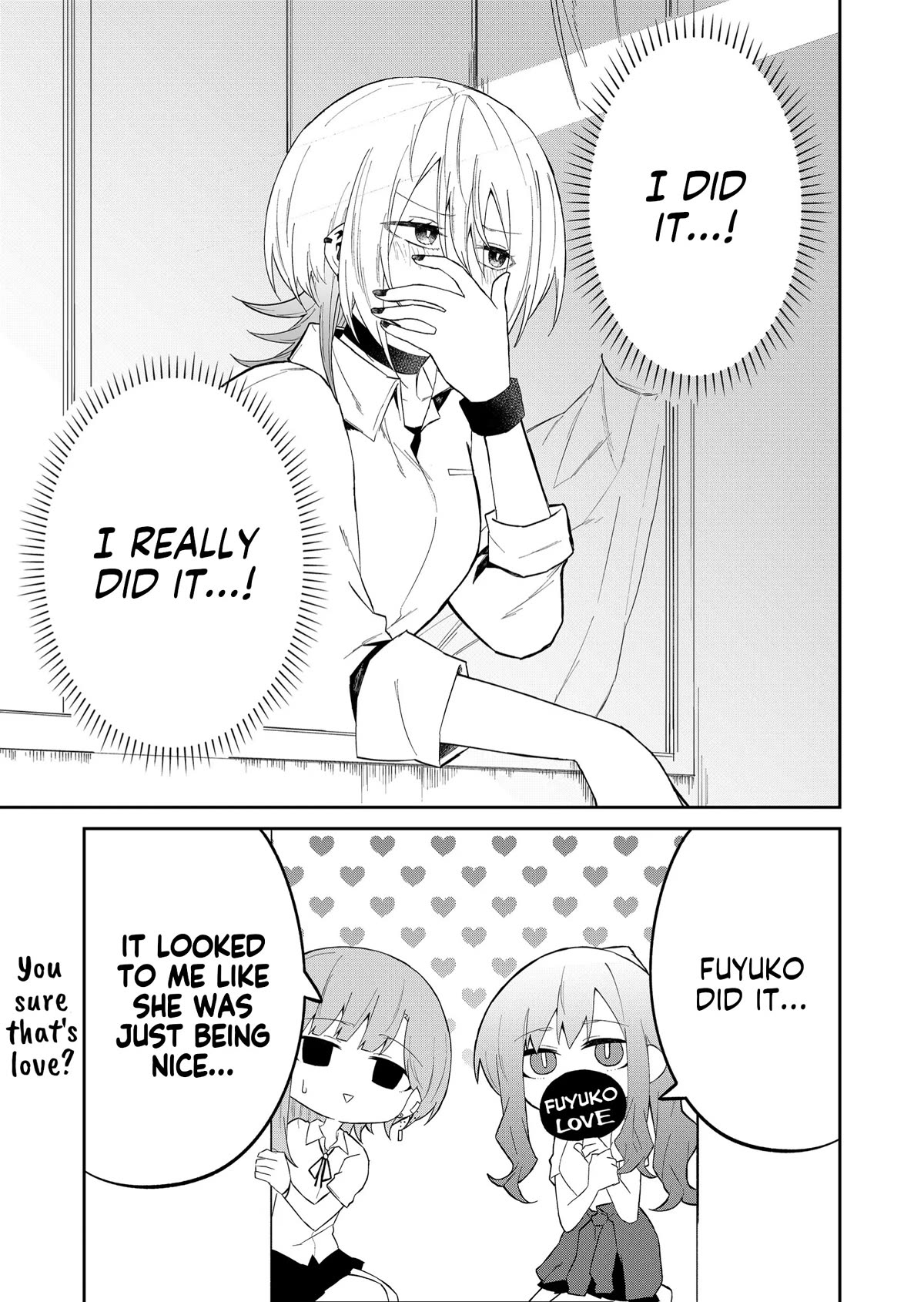 Wolf-chan Is Trying to Feign Indifference chapter 20 page 9