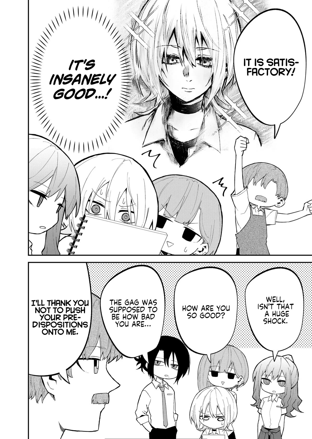 Wolf-chan Is Trying to Feign Indifference chapter 21 page 8