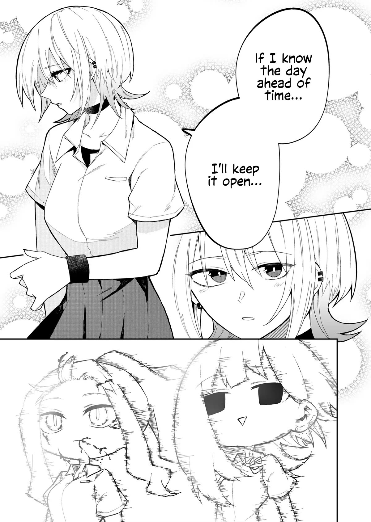 Wolf-chan Is Trying to Feign Indifference chapter 22 page 7