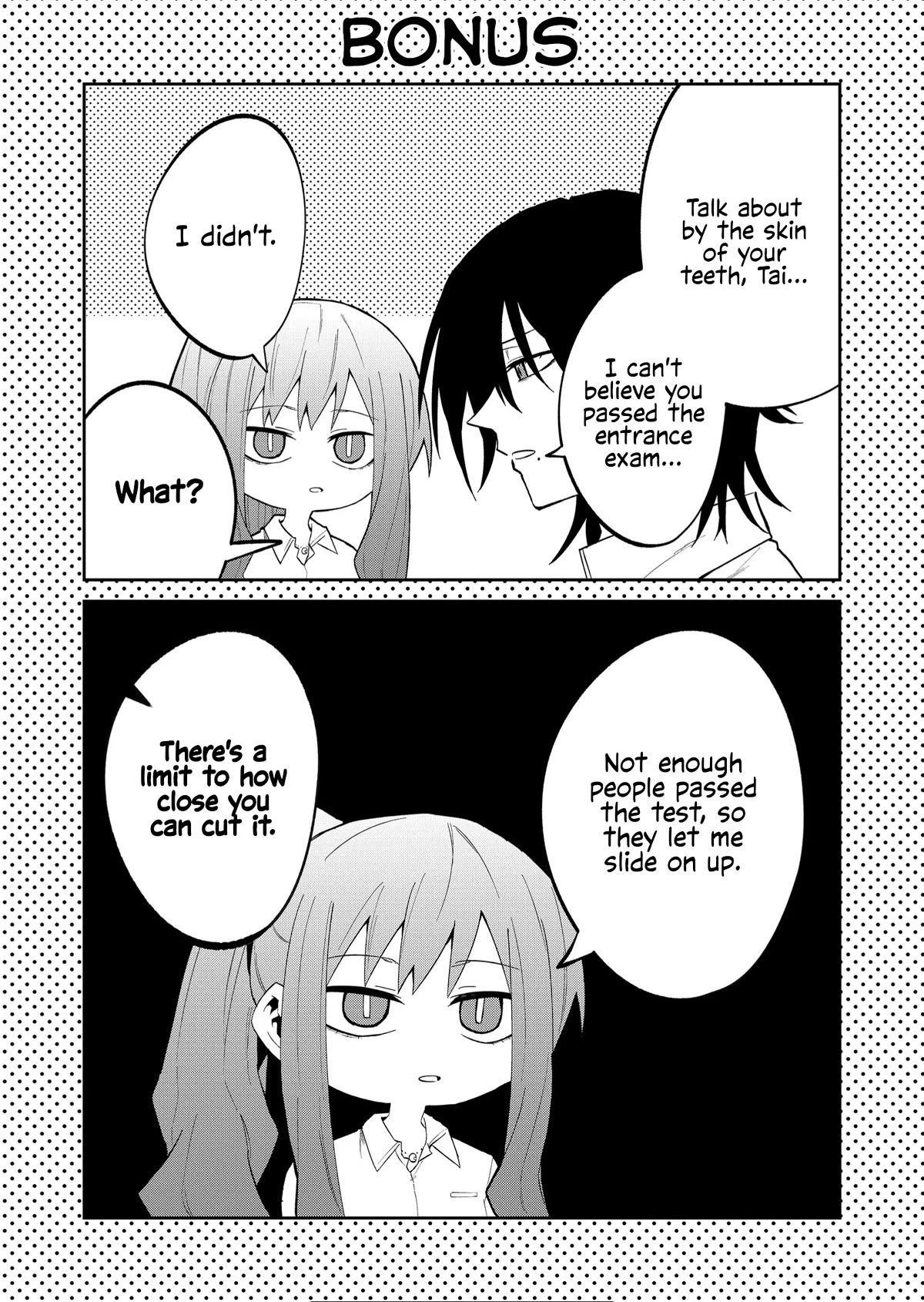 Wolf-chan Is Trying to Feign Indifference chapter 23 page 10