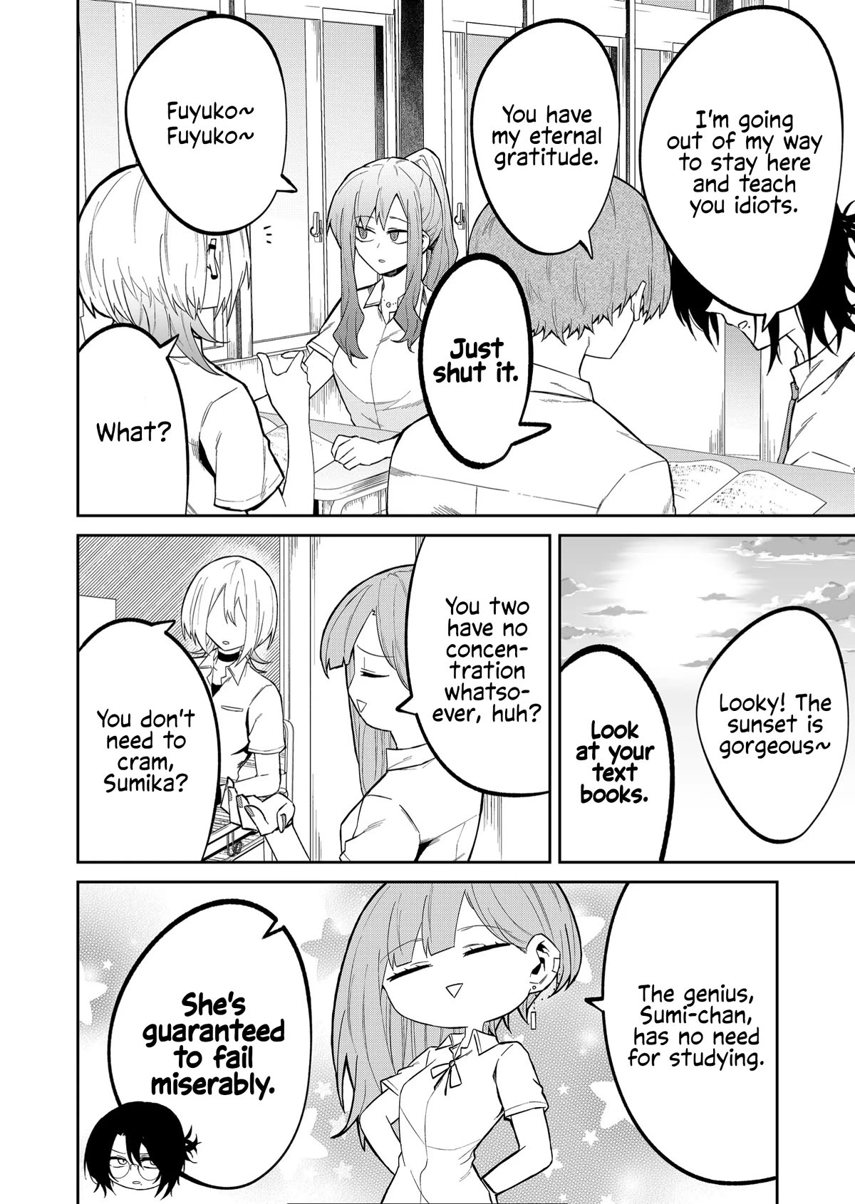 Wolf-chan Is Trying to Feign Indifference chapter 23 page 2