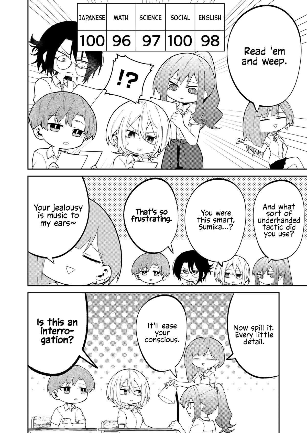 Wolf-chan Is Trying to Feign Indifference chapter 23 page 8