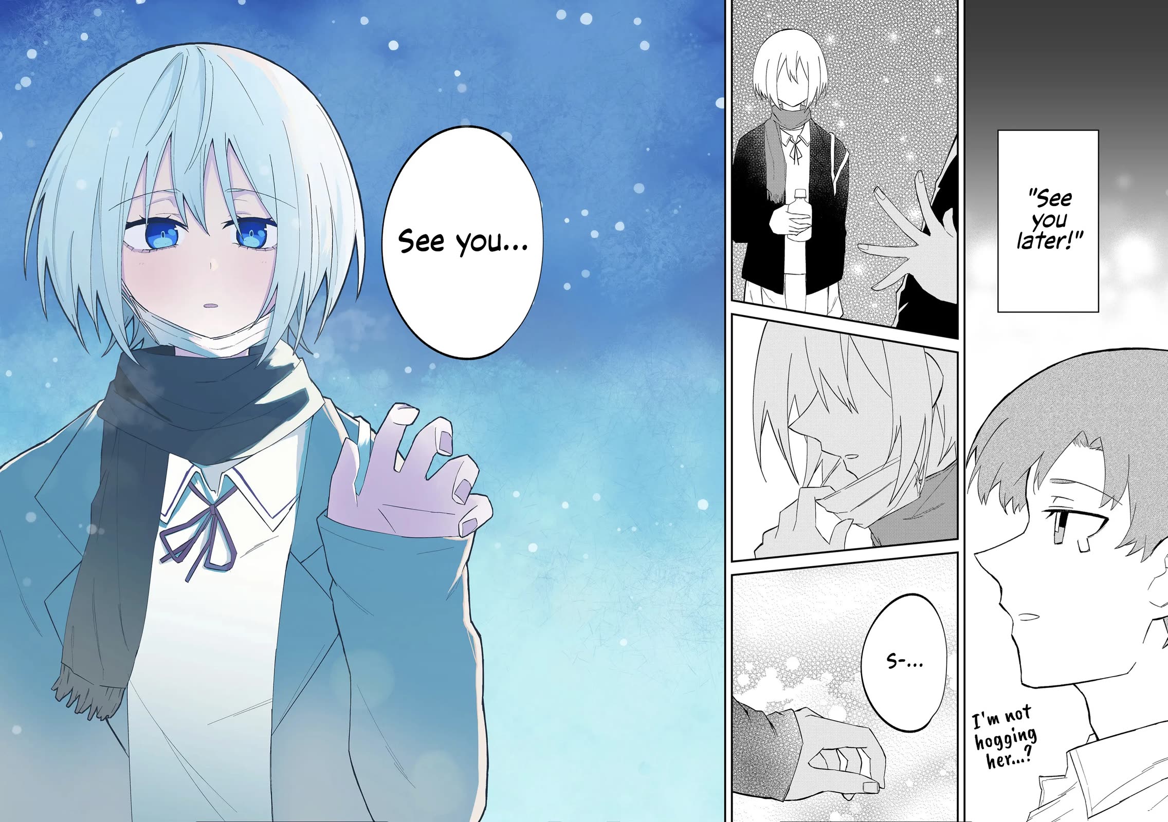 Wolf-chan Is Trying to Feign Indifference chapter 24 page 10