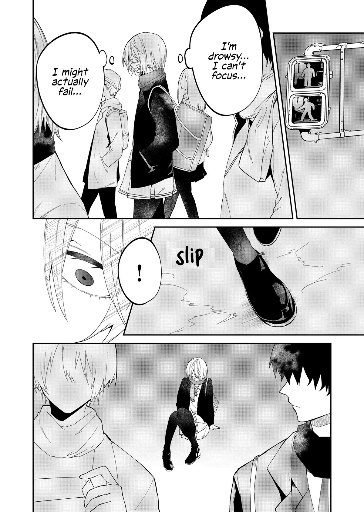 Wolf-chan Is Trying to Feign Indifference chapter 24 page 2