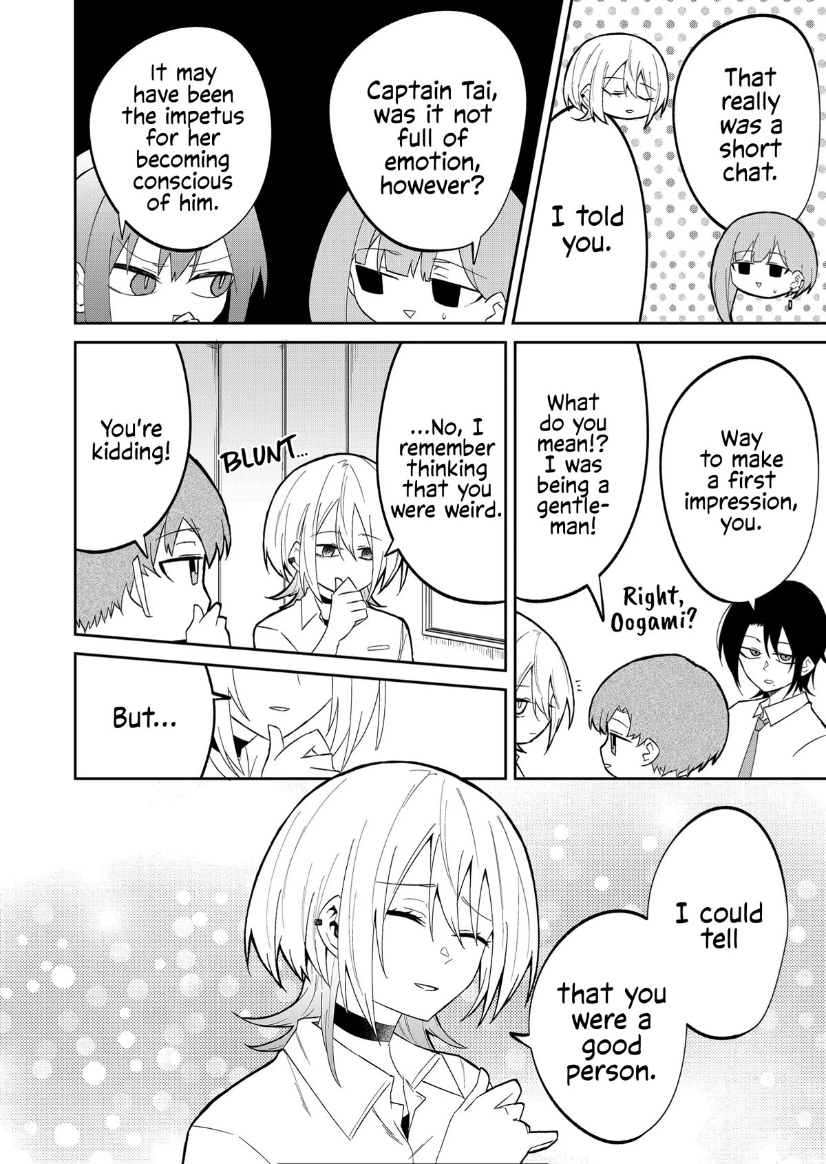 Wolf-chan Is Trying to Feign Indifference chapter 24 page 8