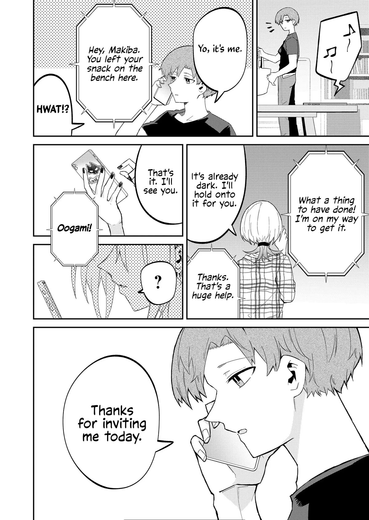 Wolf-chan Is Trying to Feign Indifference chapter 27 page 10