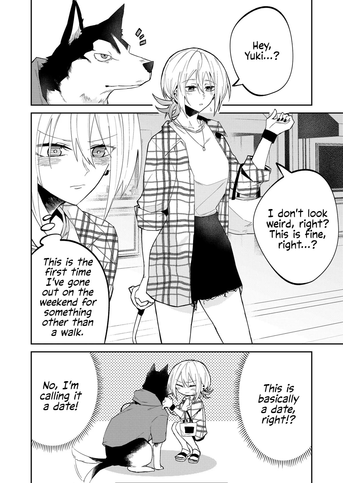 Wolf-chan Is Trying to Feign Indifference chapter 27 page 2