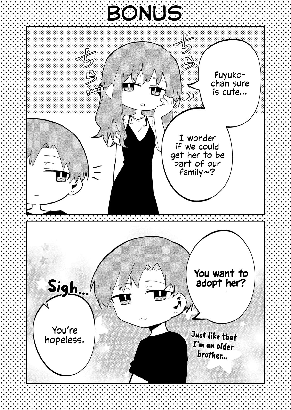 Wolf-chan Is Trying to Feign Indifference chapter 28 page 11